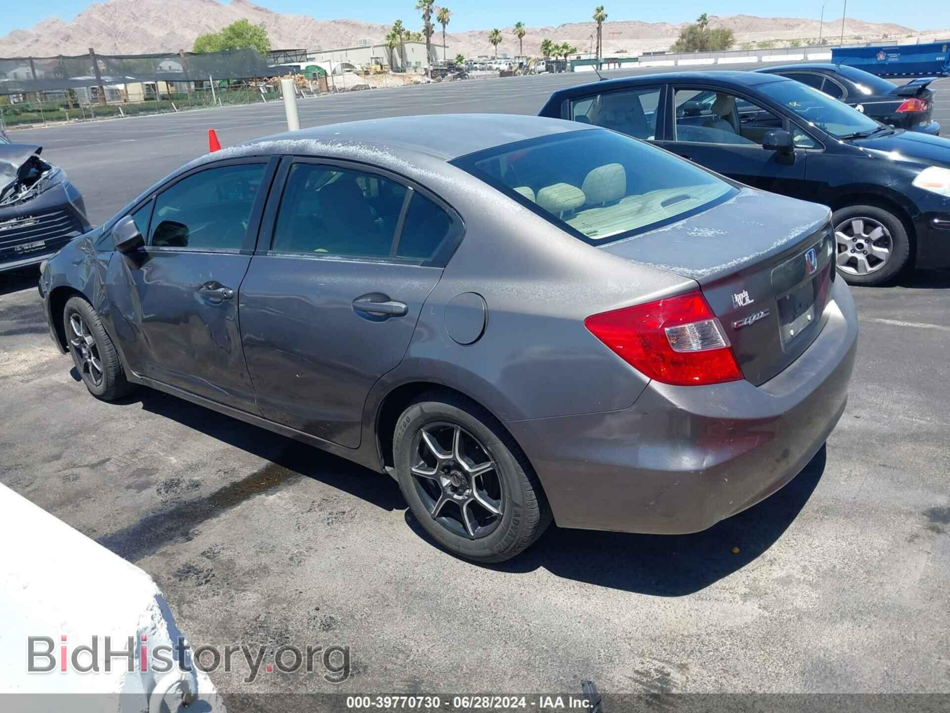 2012 HONDA CIVIC - VIN: 2HGFB2F56CH562425 - Photo 3