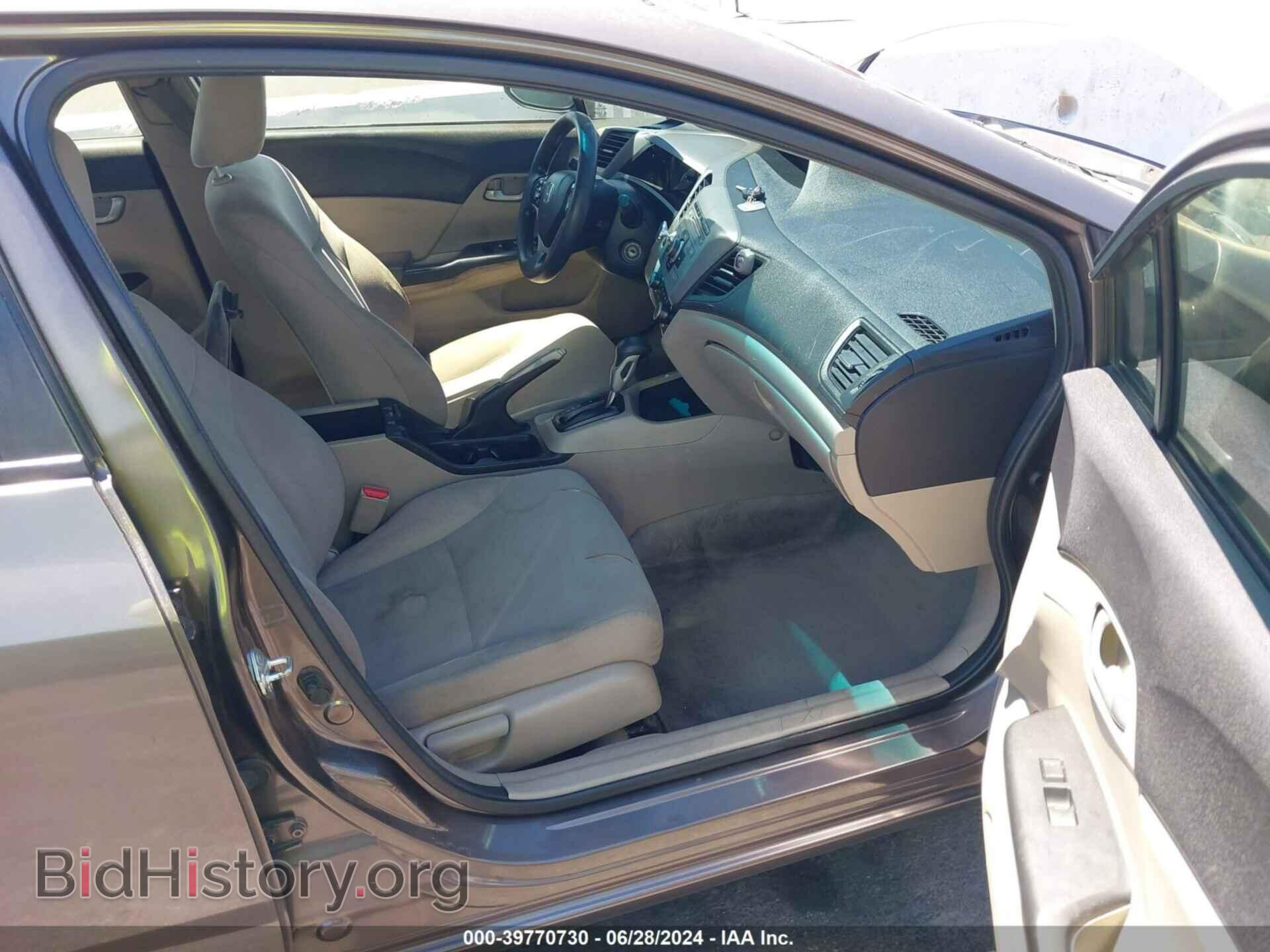 2012 HONDA CIVIC - VIN: 2HGFB2F56CH562425 - Photo 5