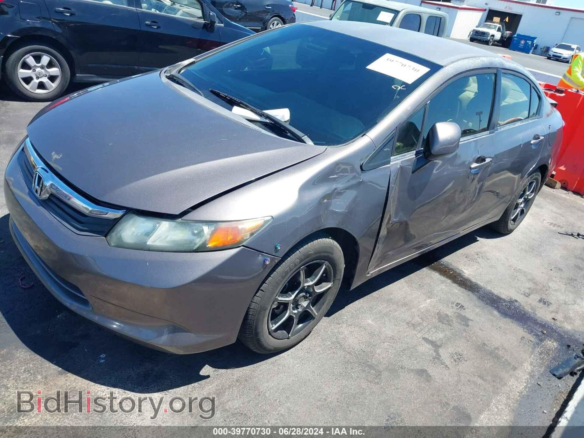2012 HONDA CIVIC - VIN: 2HGFB2F56CH562425 - Photo 6