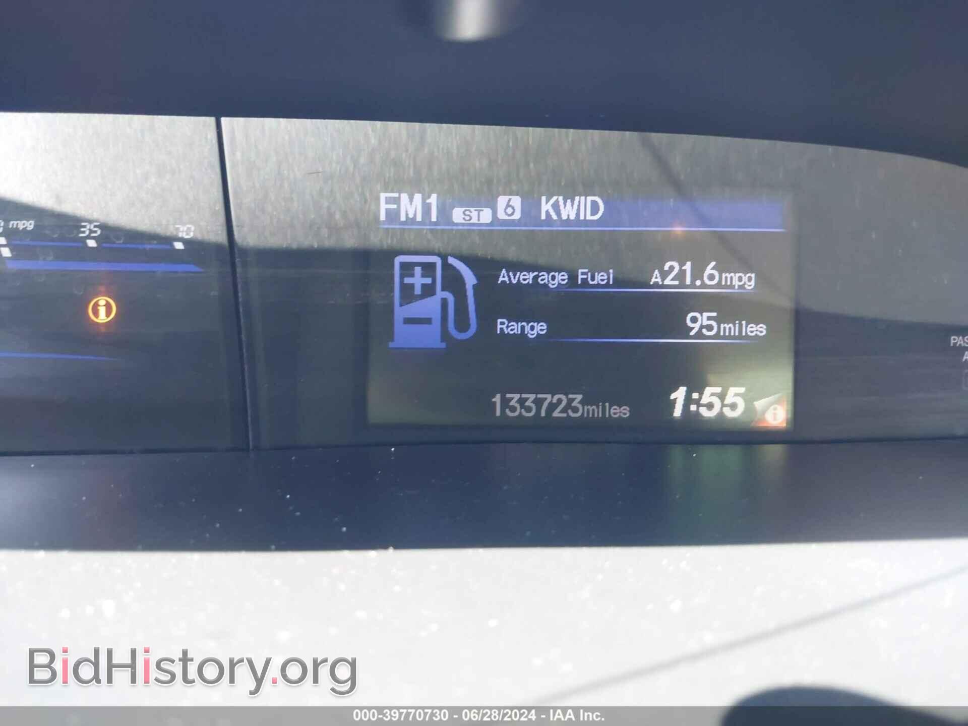 2012 HONDA CIVIC - VIN: 2HGFB2F56CH562425 - Photo 7