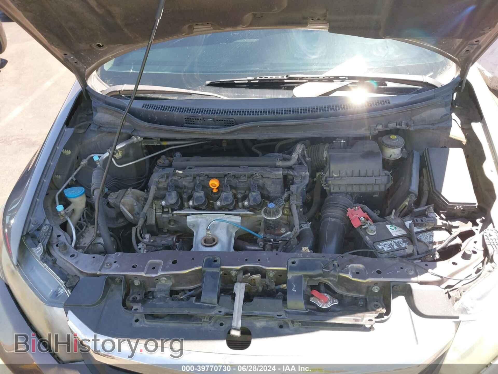 2012 HONDA CIVIC - VIN: 2HGFB2F56CH562425 - Photo 10