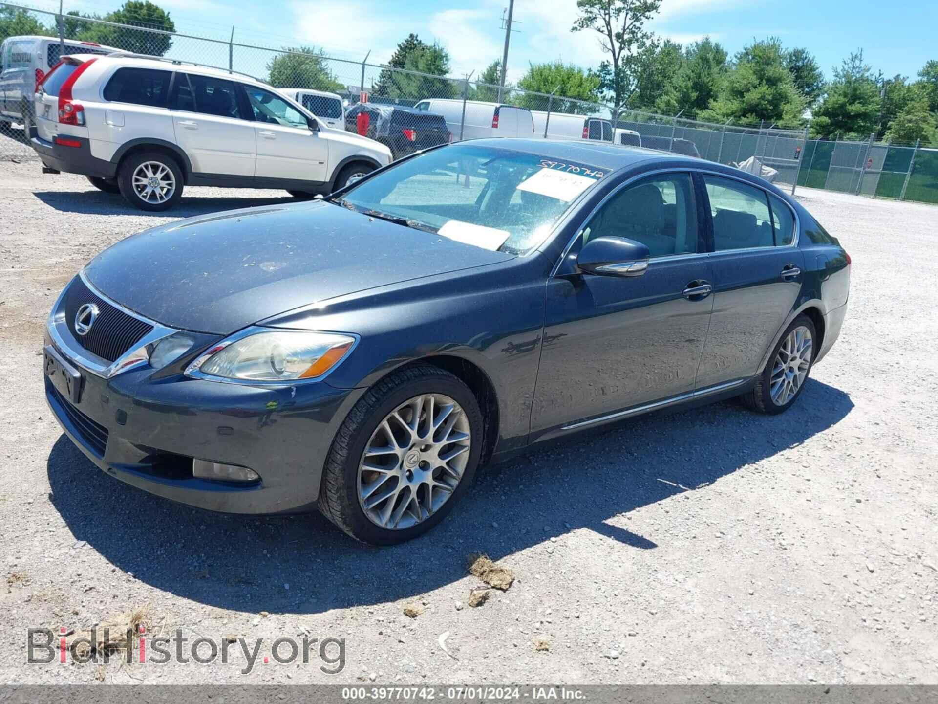 2008 LEXUS GS 350 - VIN: JTHCE96S780020154 - Фото 2