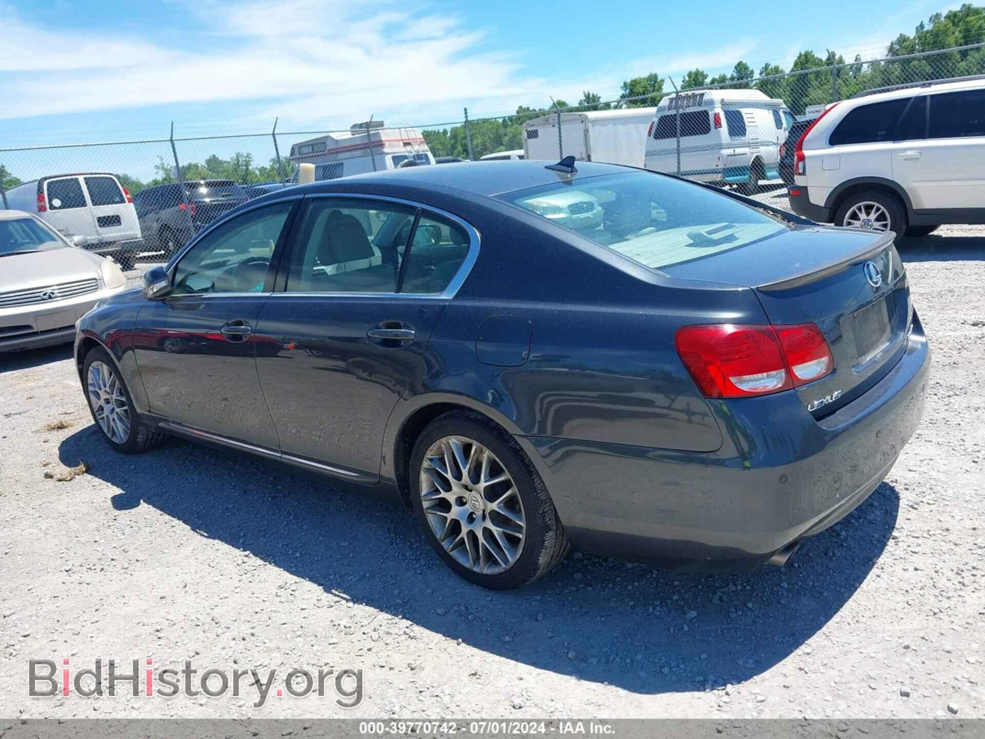 2008 LEXUS GS 350 - VIN: JTHCE96S780020154 - Фото 3