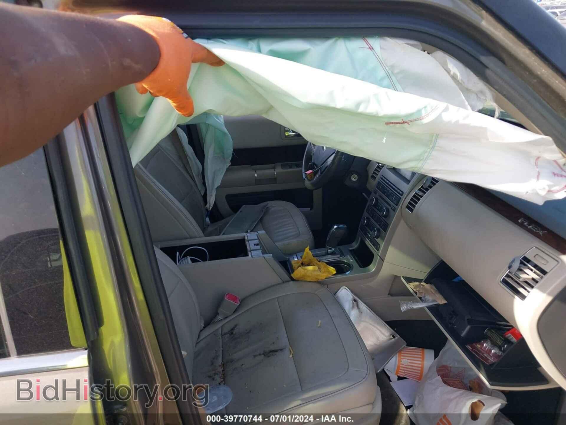 2012 FORD FLEX - VIN: 2FMGK5CCXCBD06133 - Photo 5