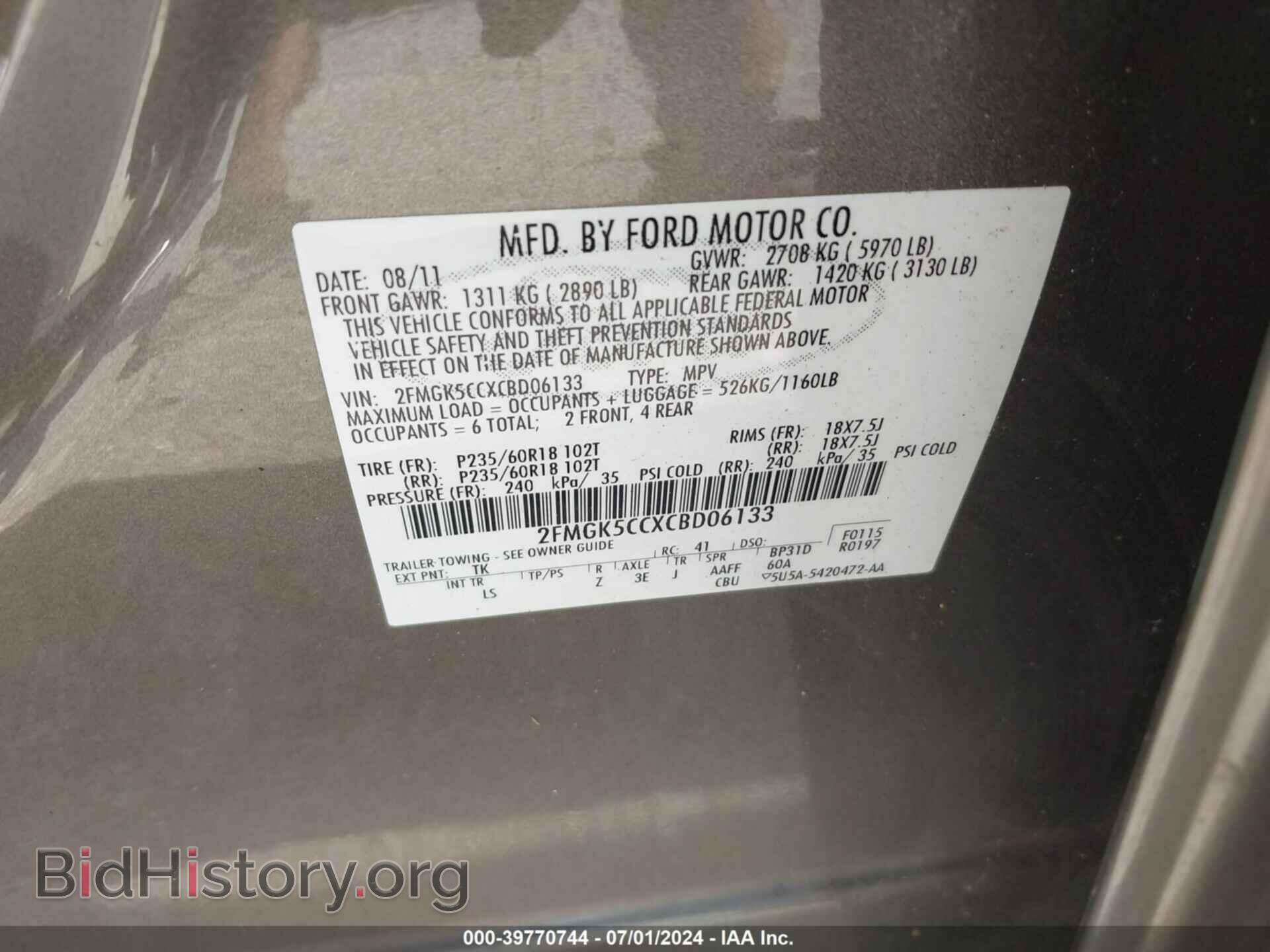 2012 FORD FLEX - VIN: 2FMGK5CCXCBD06133 - Photo 9