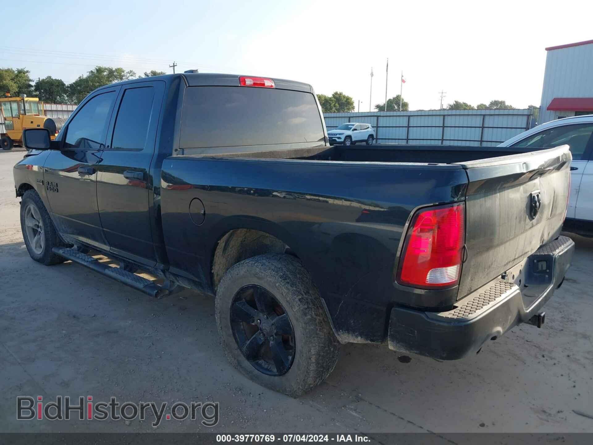 2016 RAM 1500 - VIN: 1C6RR6FT9GS274840 - Photo 3