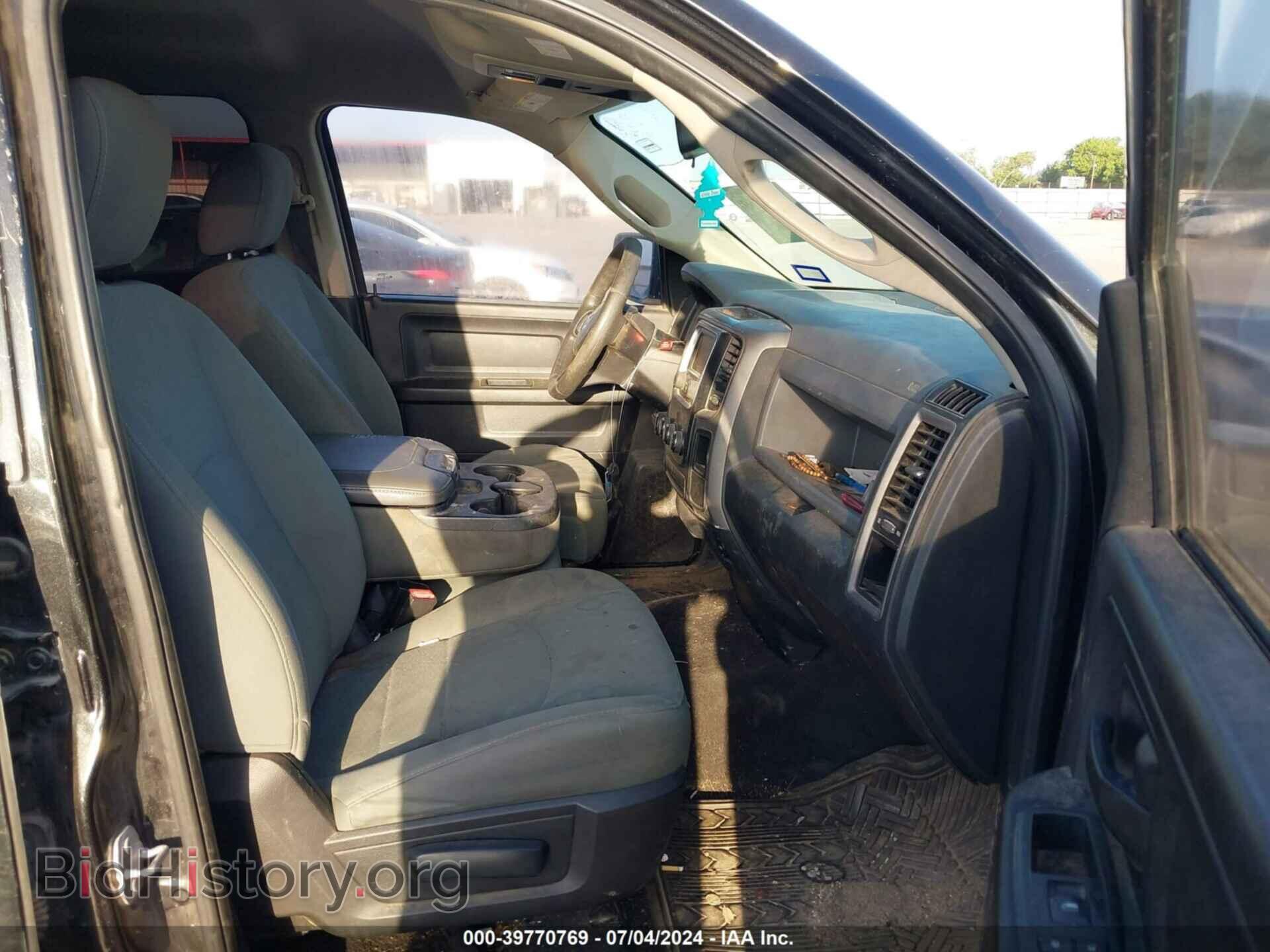 2016 RAM 1500 - VIN: 1C6RR6FT9GS274840 - Photo 5