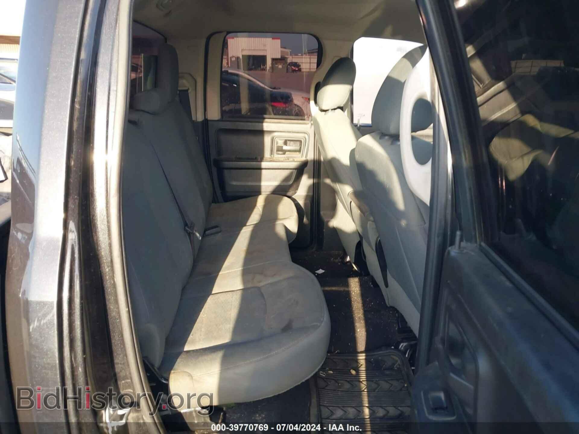 2016 RAM 1500 - VIN: 1C6RR6FT9GS274840 - Photo 8