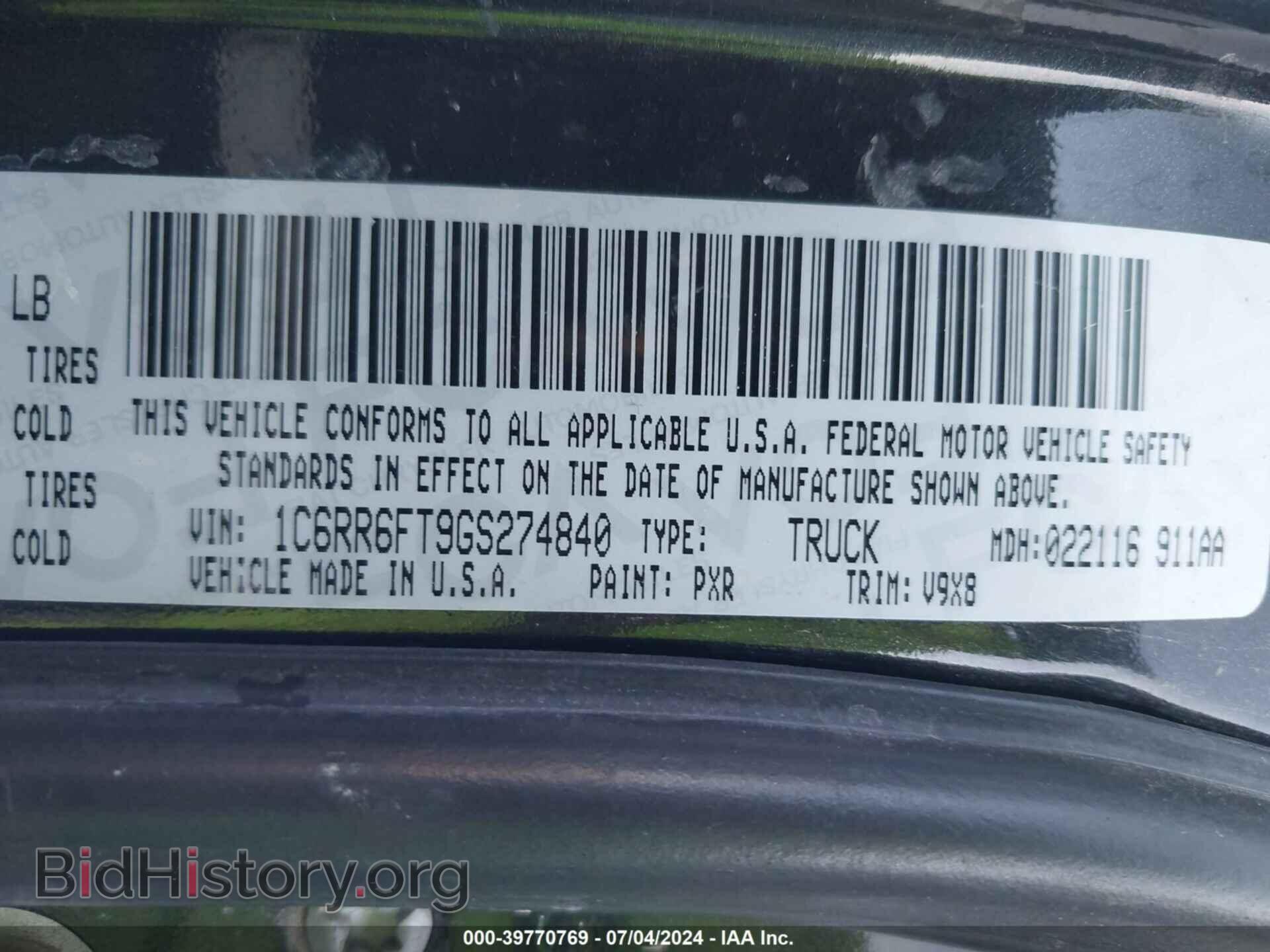 2016 RAM 1500 - VIN: 1C6RR6FT9GS274840 - Photo 9