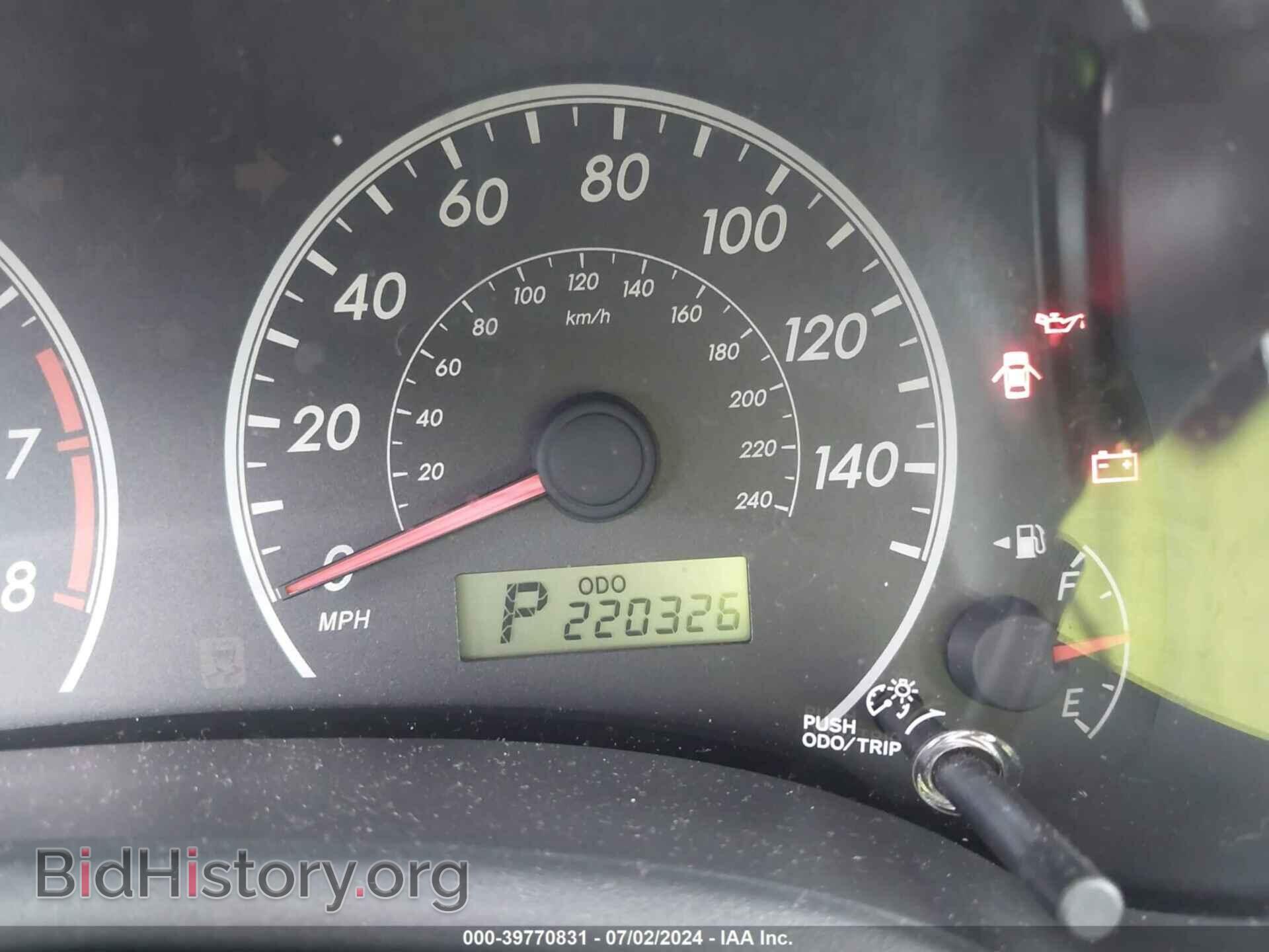 2013 TOYOTA COROLLA - VIN: 5YFBU4EE8DP151124 - Фото 7