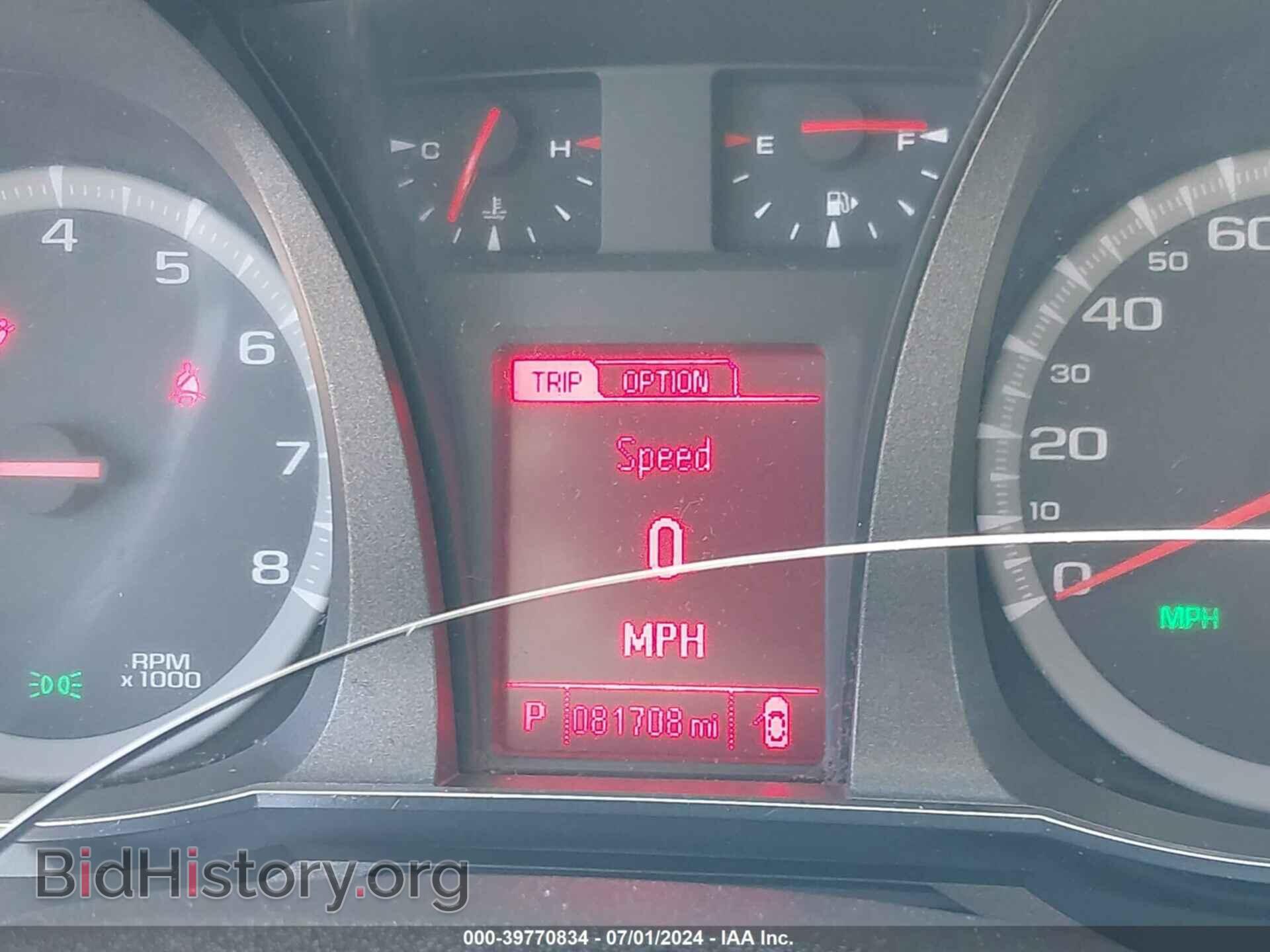 2016 GMC TERRAIN - VIN: 2GKALMEK1G6214675 - Фото 7