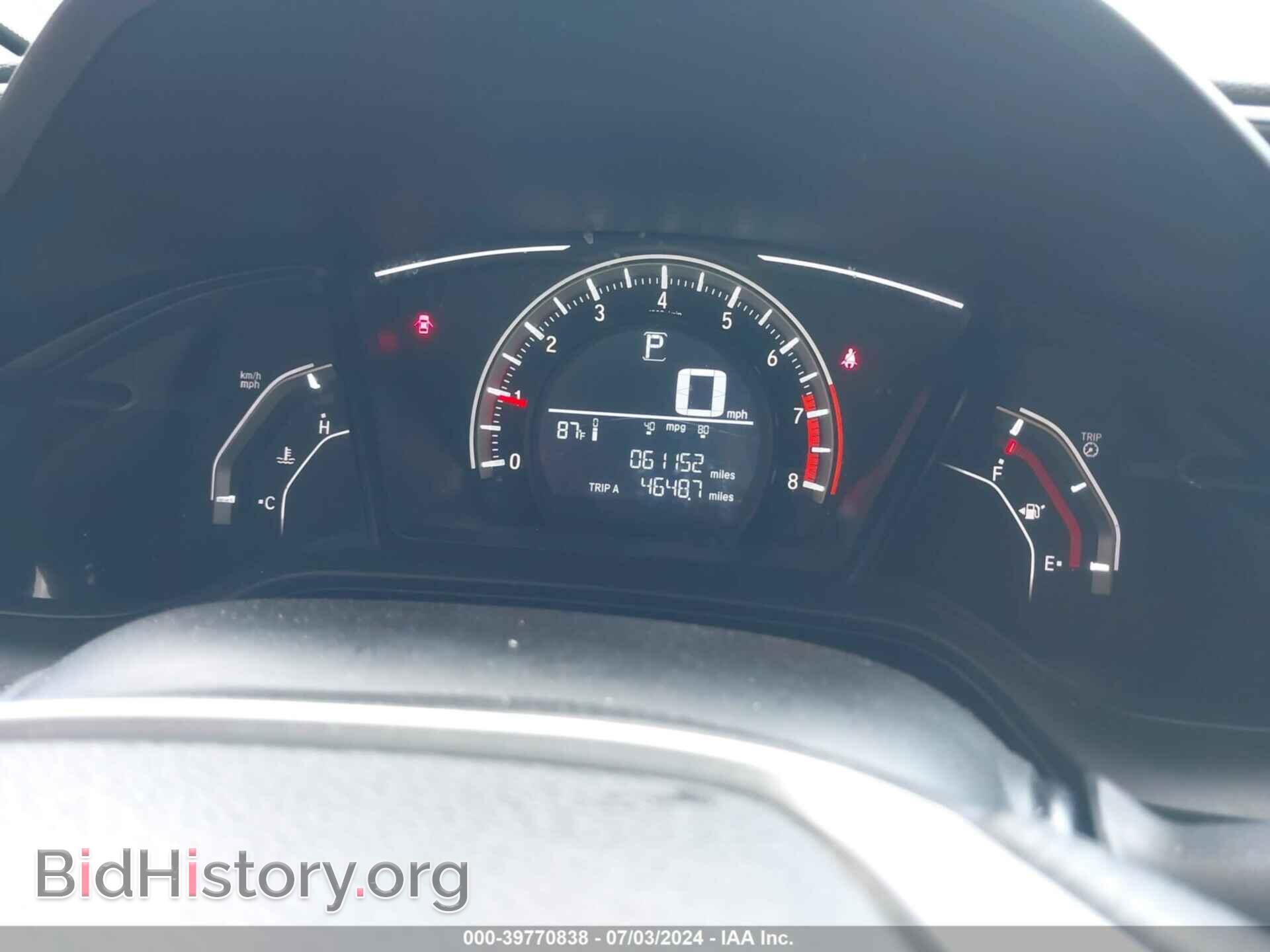 2017 HONDA CIVIC - VIN: 2HGFC2F5XHH546510 - Фото 7