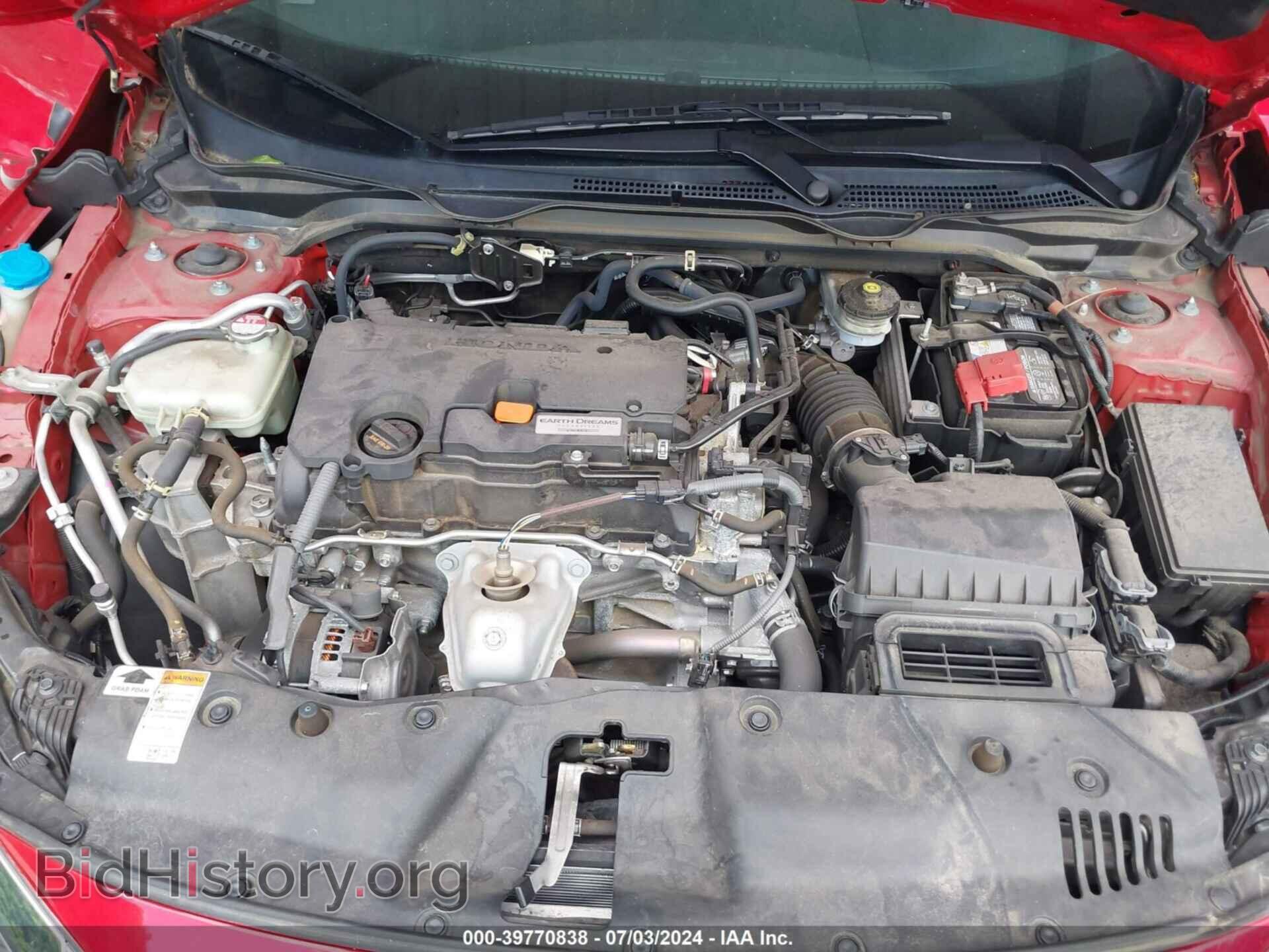 2017 HONDA CIVIC - VIN: 2HGFC2F5XHH546510 - Фото 10
