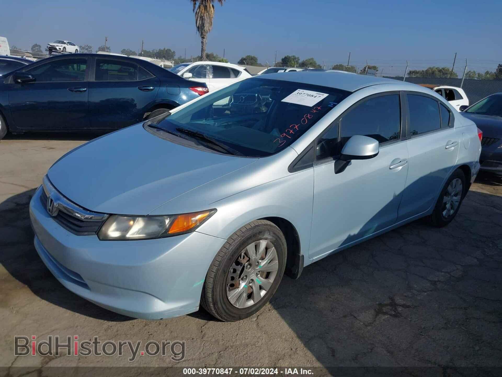 2012 HONDA CIVIC - VIN: 2HGFB2F5XCH587666 - Фото 2