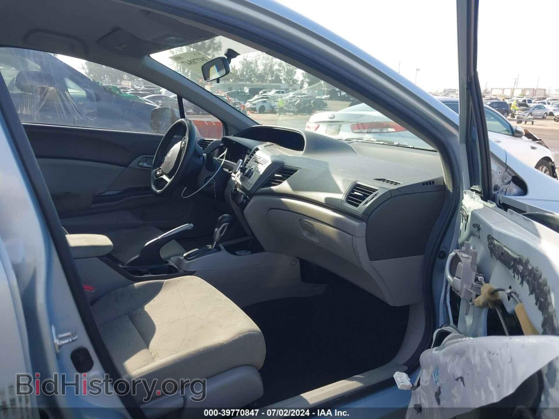 2012 HONDA CIVIC - VIN: 2HGFB2F5XCH587666 - Фото 5