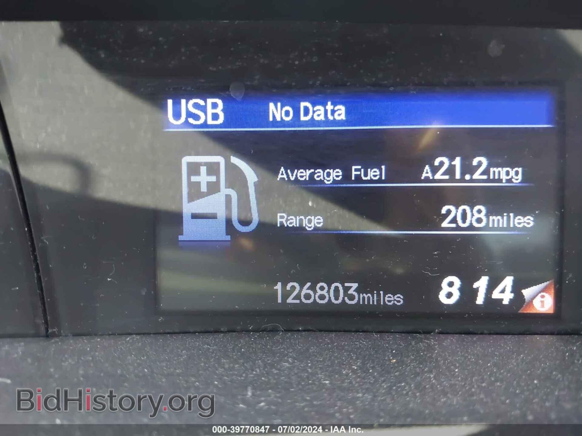 2012 HONDA CIVIC - VIN: 2HGFB2F5XCH587666 - Фото 7