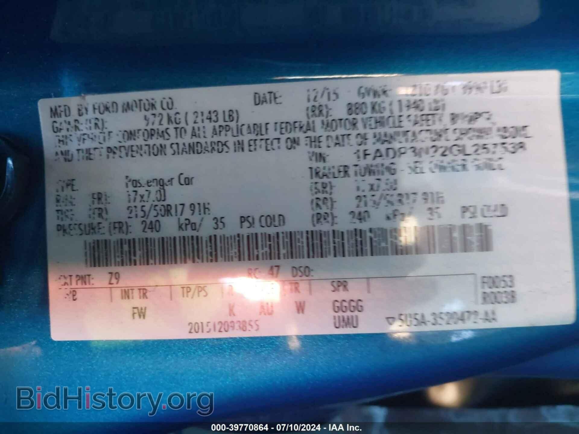 2016 FORD FOCUS - VIN: 1FADP3N22GL257538 - Photo 9