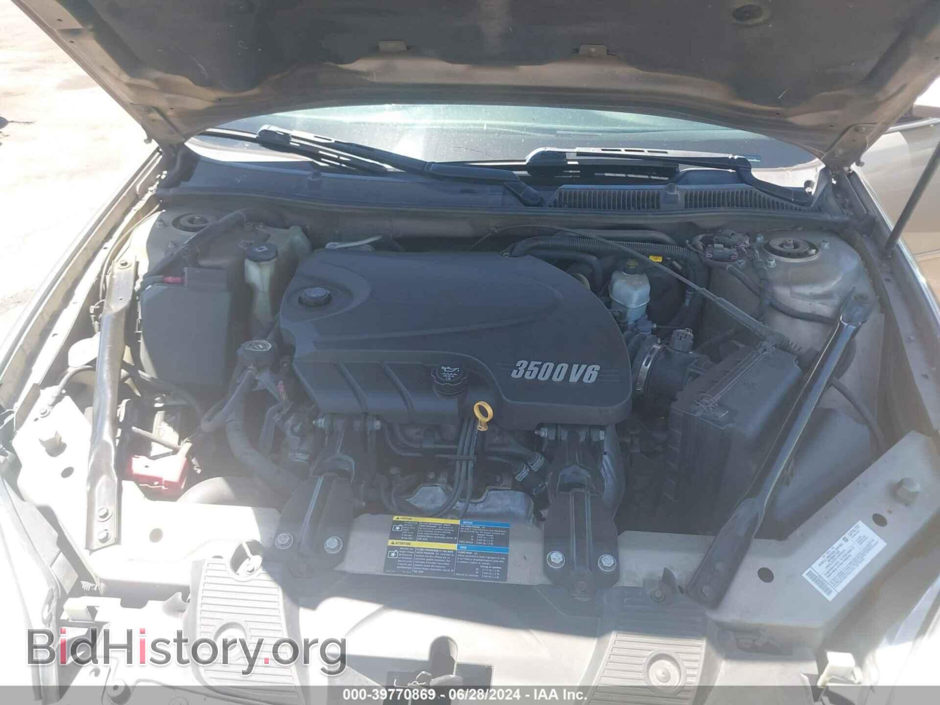 2007 CHEVROLET IMPALA - VIN: 2G1WB55K979269182 - Фото 10