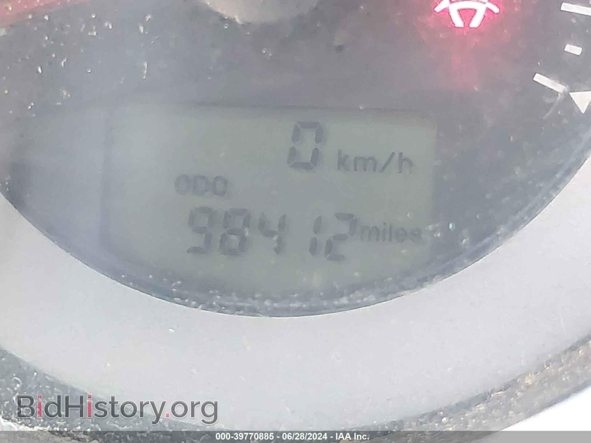 2011 MITSUBISHI ECLIPSE SPYDER - VIN: 4A37L2EF2BE016489 - Фото 7