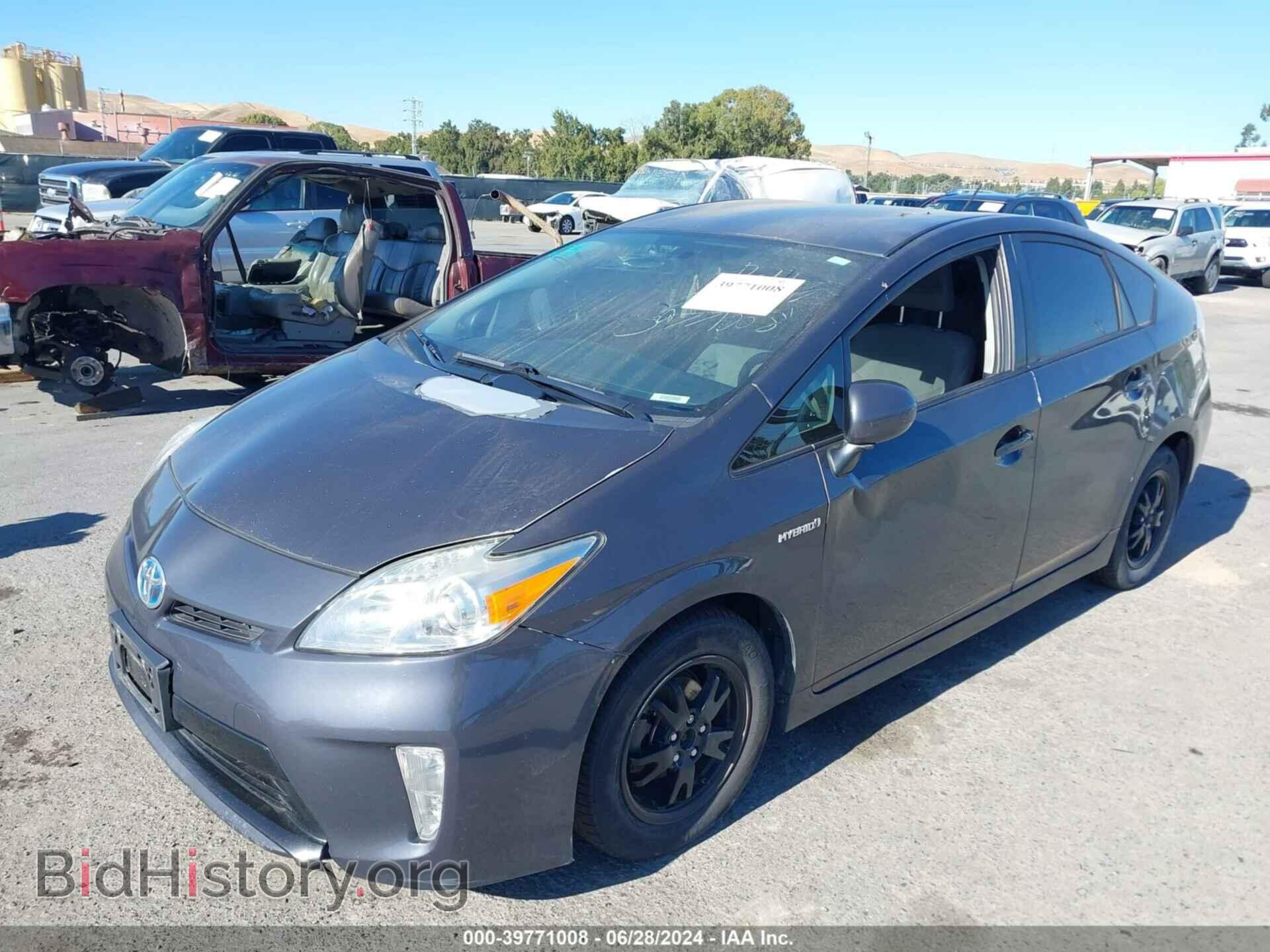 2015 TOYOTA PRIUS - VIN: JTDKN3DU3F0470105 - Фото 2