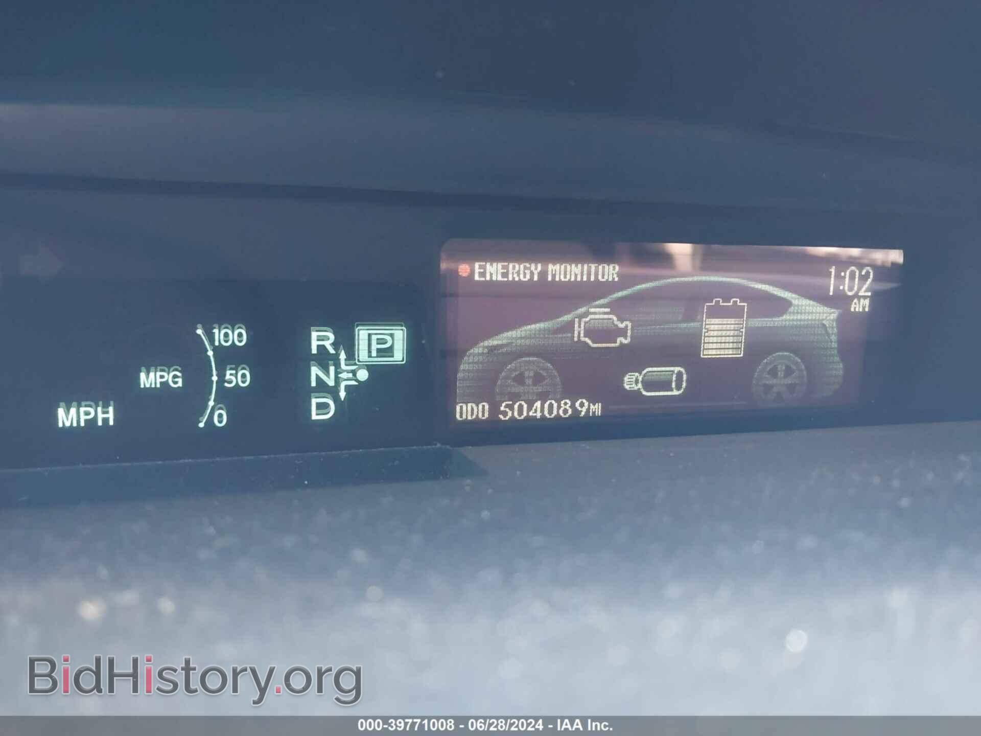 2015 TOYOTA PRIUS - VIN: JTDKN3DU3F0470105 - Фото 7