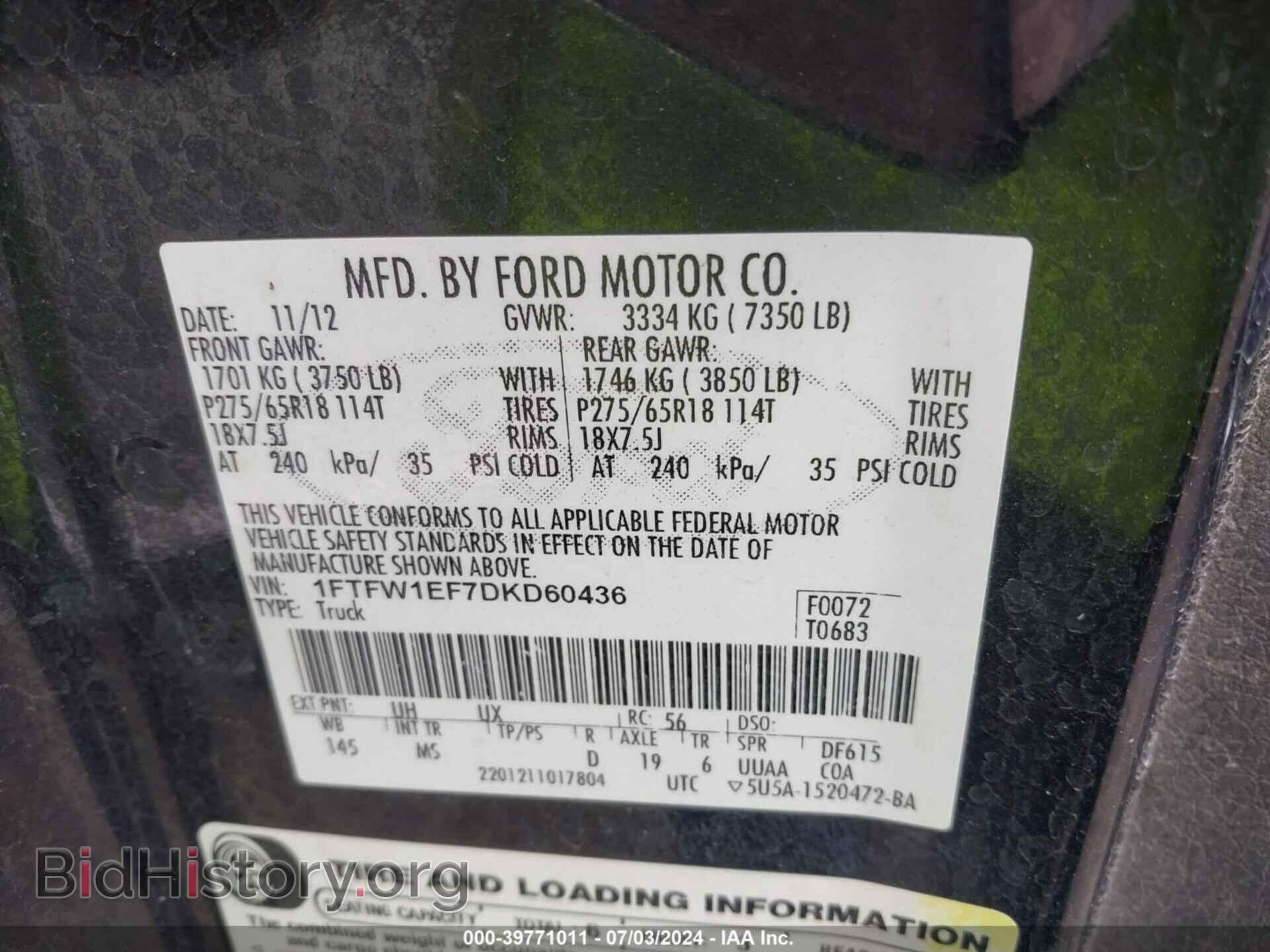 2013 FORD F-150 - VIN: 1FTFW1EF7DKD60436 - Photo 9