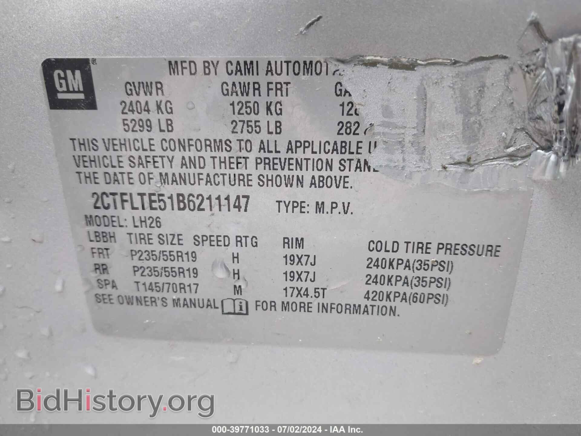 2011 GMC TERRAIN - VIN: 2CTFLTE51B6211147 - Photo 9