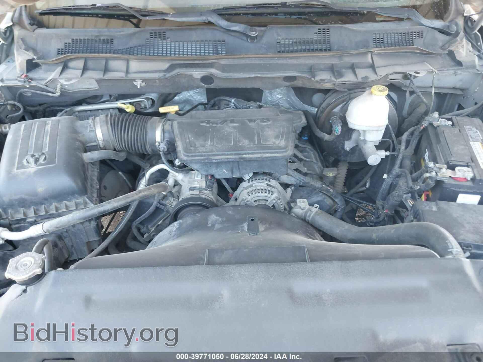 2013 RAM 1500 - VIN: 1C6RR6FP6DS538157 - Фото 10