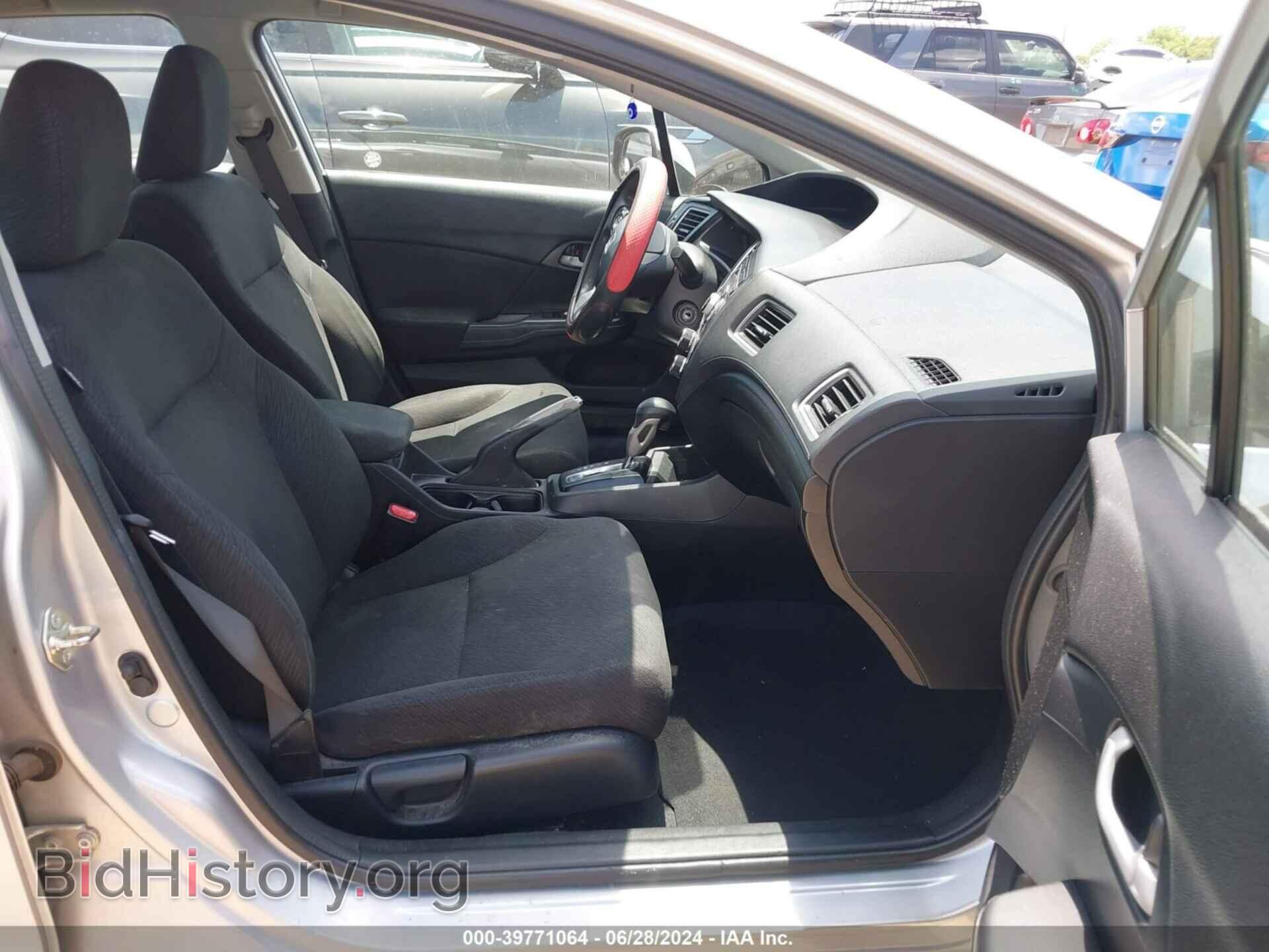 2013 HONDA CIVIC - VIN: 2HGFB2F54DH520420 - Фото 5