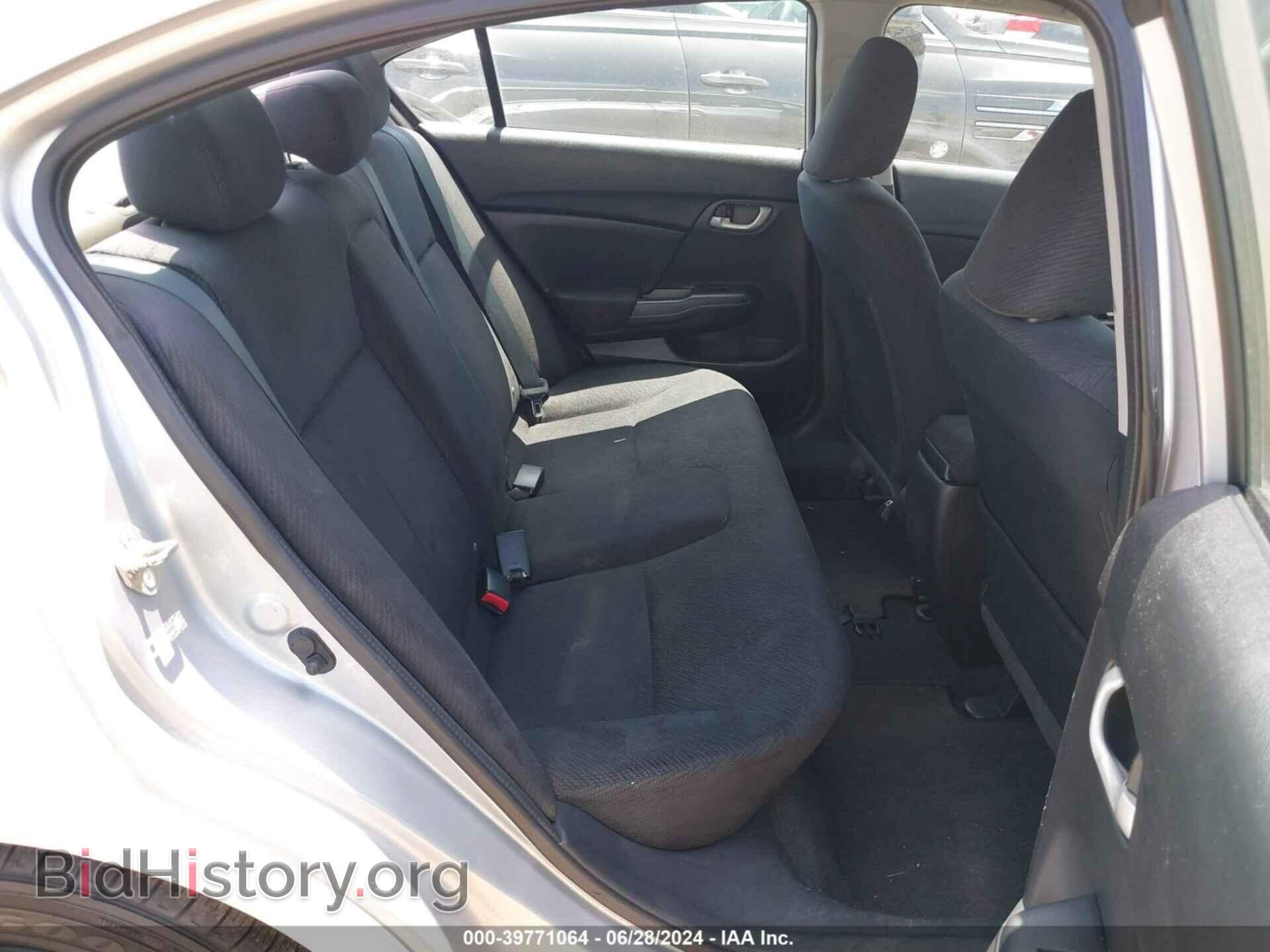 2013 HONDA CIVIC - VIN: 2HGFB2F54DH520420 - Фото 8