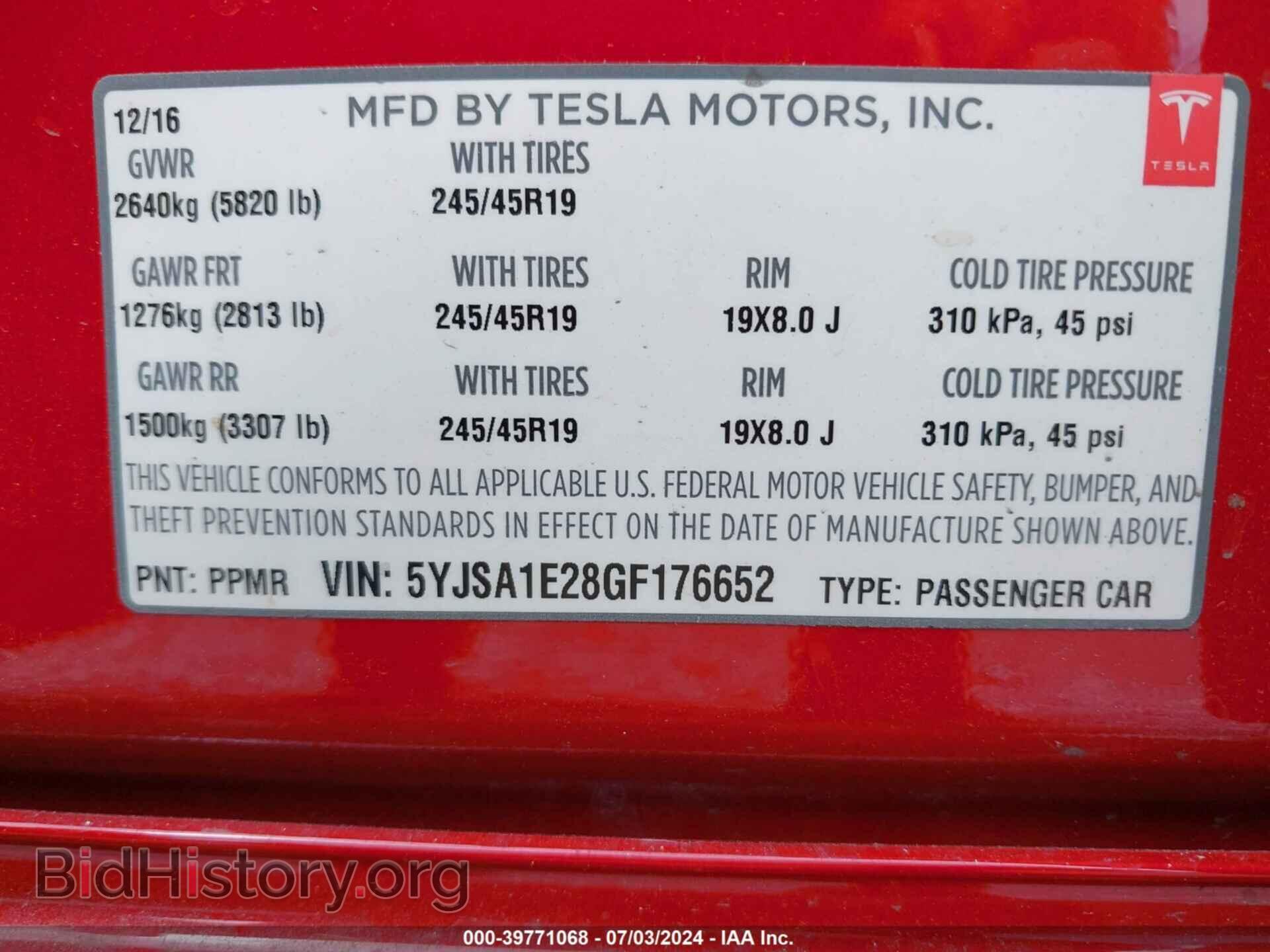 2016 TESLA MODEL S - VIN: 5YJSA1E28GF176652 - Photo 9