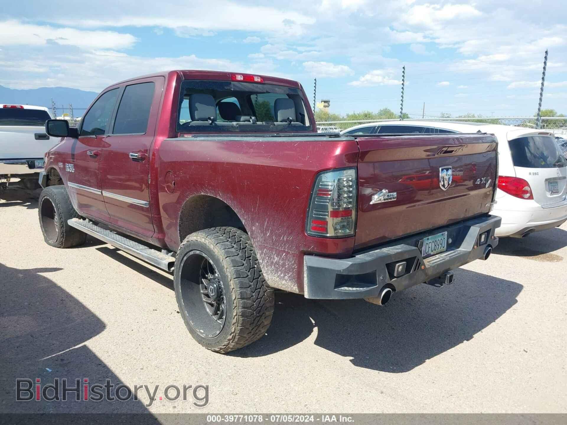 2017 RAM 1500 - VIN: 3C6RR7LT5HG549056 - Фото 3
