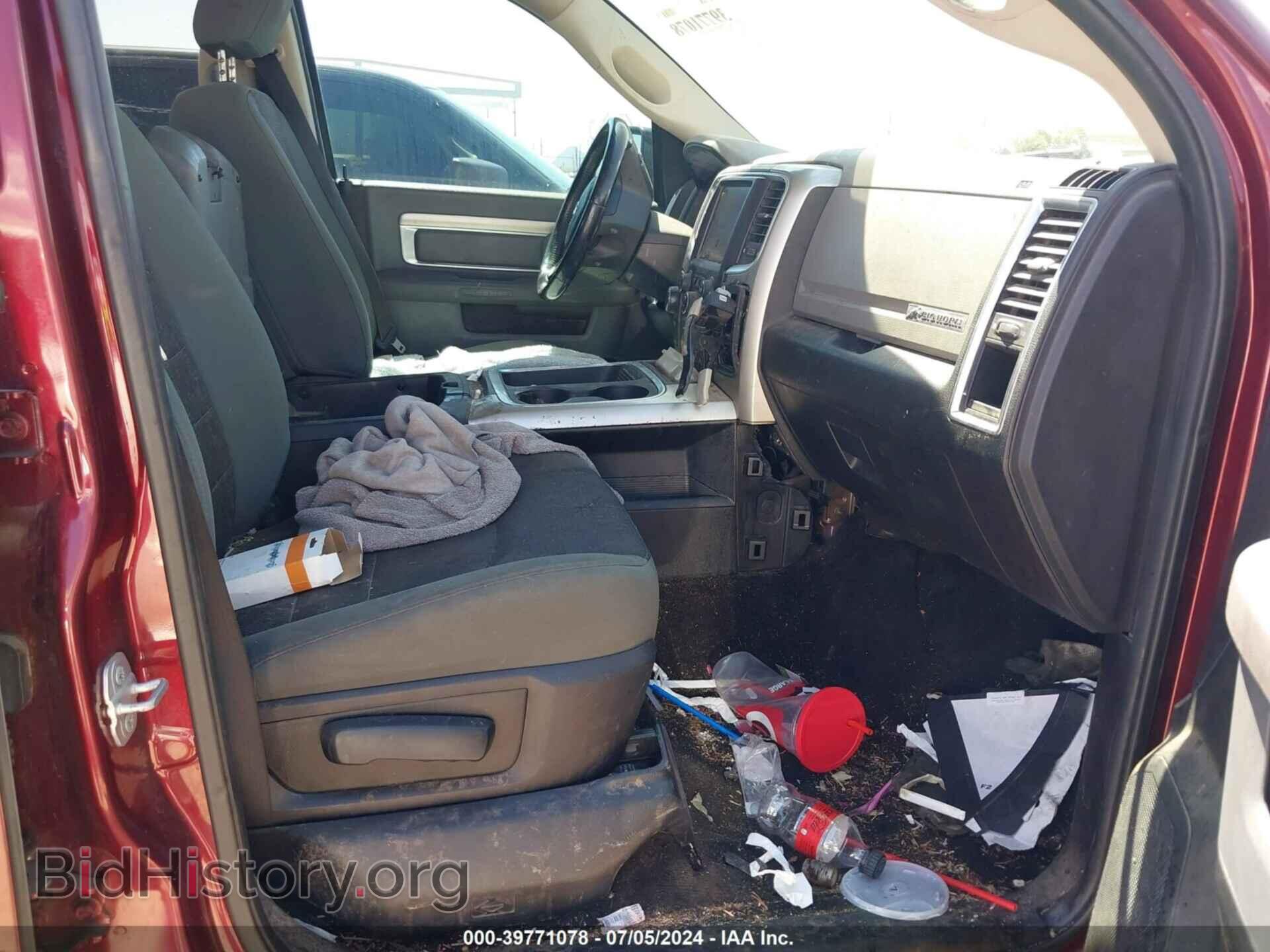 2017 RAM 1500 - VIN: 3C6RR7LT5HG549056 - Фото 5