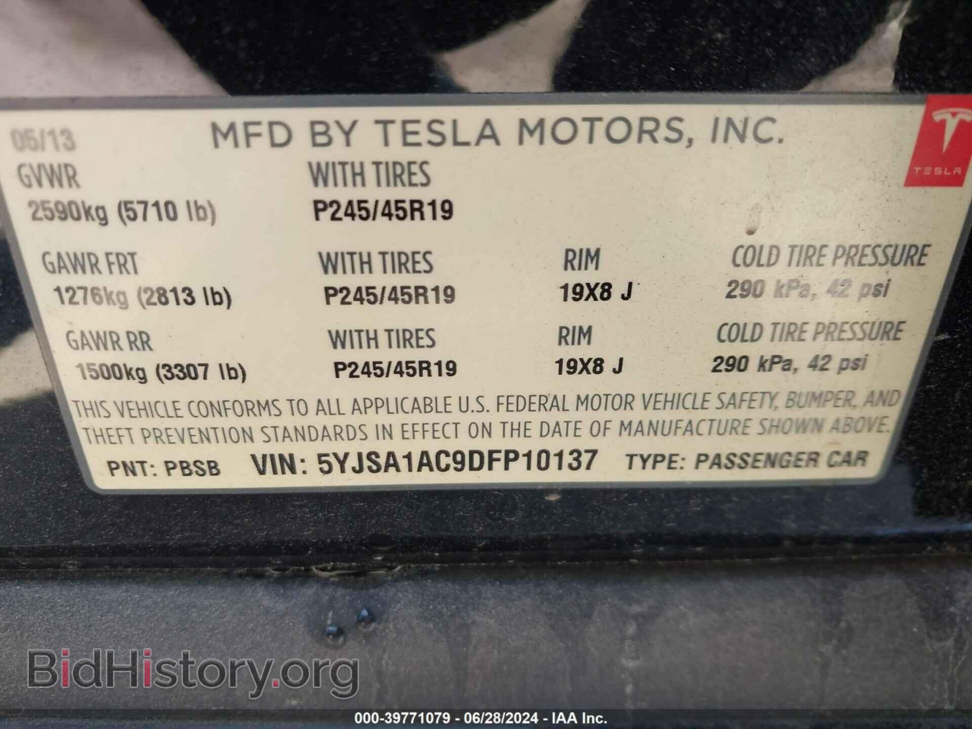2013 TESLA MODEL S - VIN: 5YJSA1AC9DFP10137 - Фото 9
