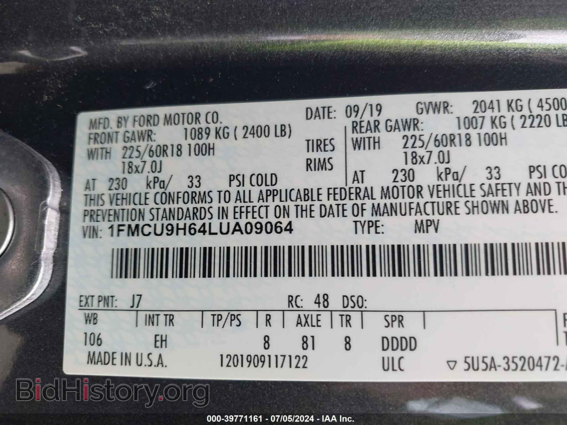 2020 FORD ESCAPE - VIN: 1FMCU9H64LUA09064 - Фото 9