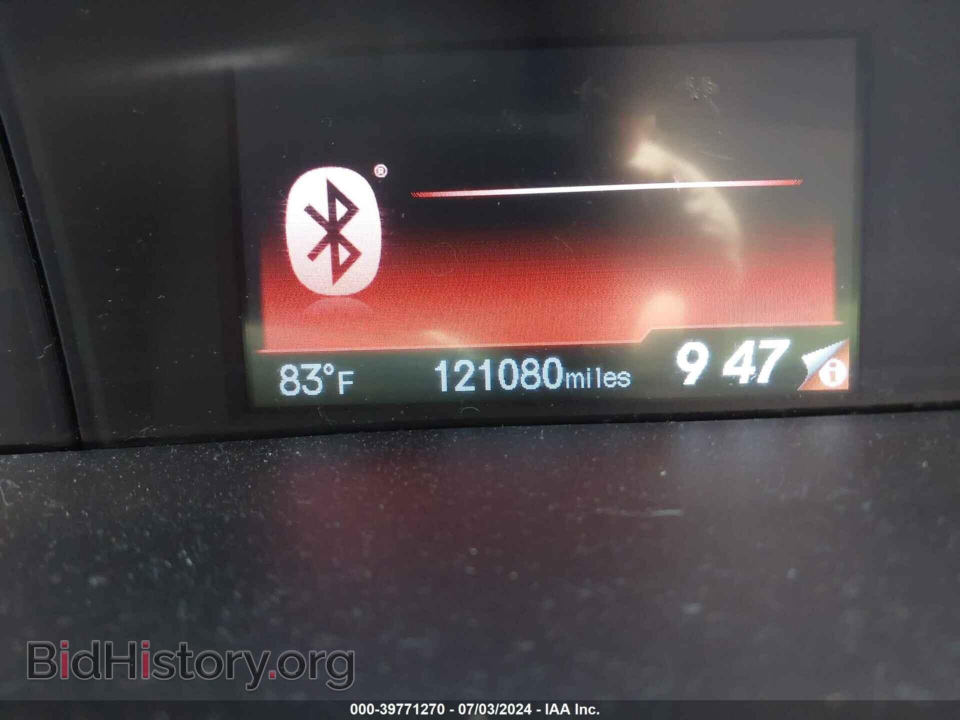 2014 HONDA CIVIC - VIN: 2HGFB2F51EH512194 - Фото 7