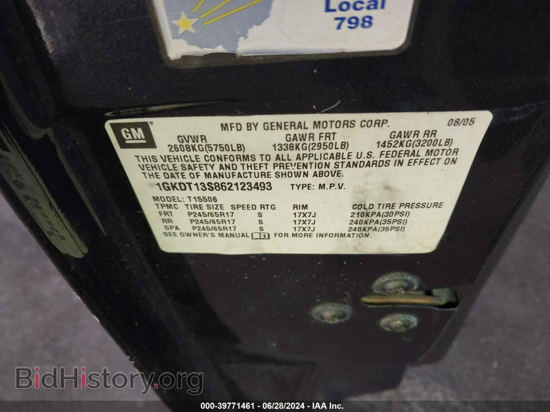 2006 GMC ENVOY - VIN: 1GKDT13S862123493 - Фото 9