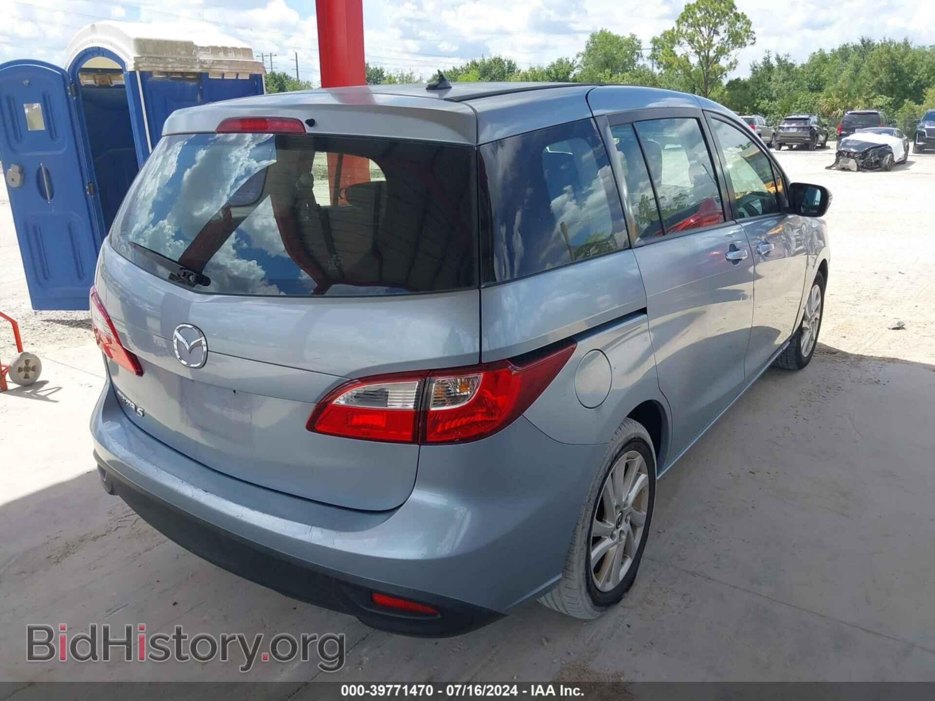 2013 MAZDA MAZDA5 - VIN: JM1CW2BL3D0146428 - Photo 4