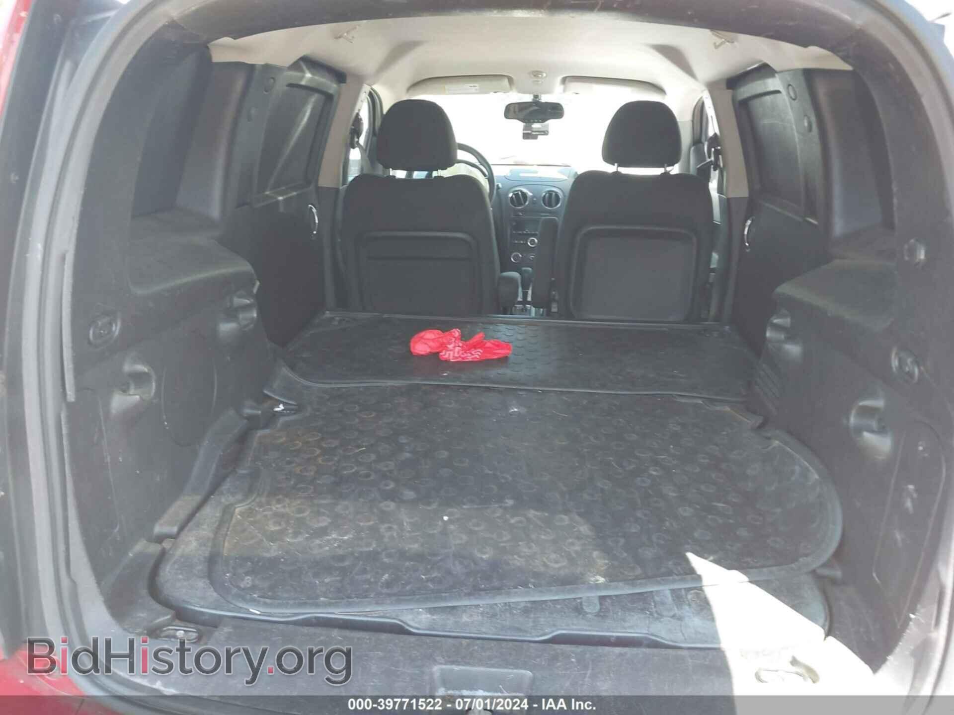 2008 CHEVROLET HHR PANEL - VIN: 3GCDA85D48S568734 - Photo 8