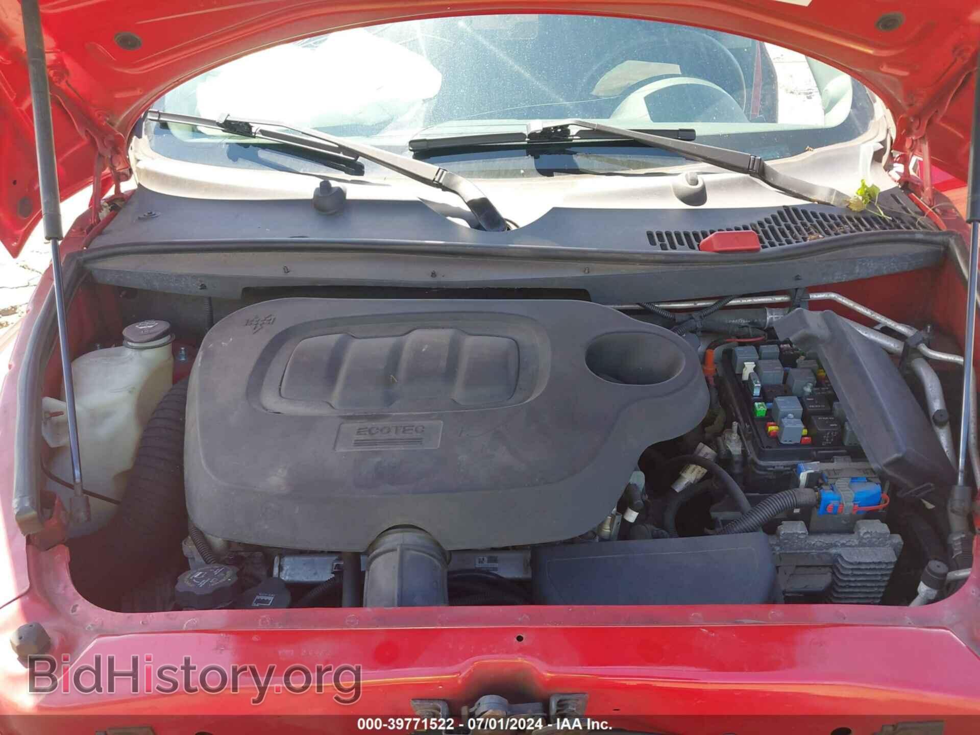 2008 CHEVROLET HHR PANEL - VIN: 3GCDA85D48S568734 - Photo 10