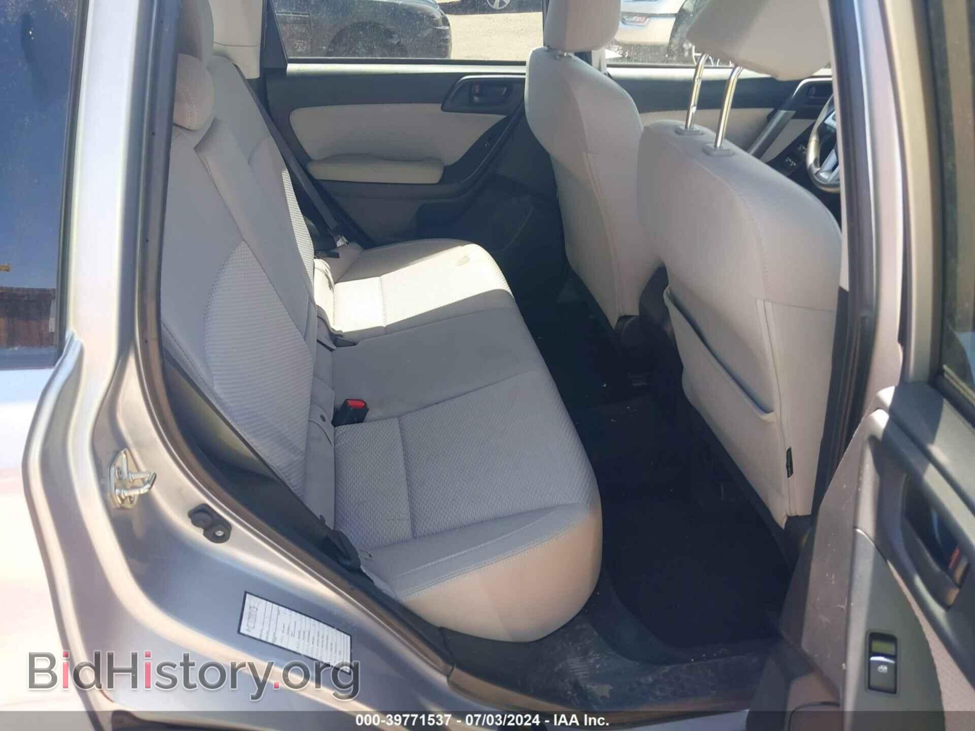 2017 SUBARU FORESTER - VIN: JF2SJAEC2HH474903 - Фото 8