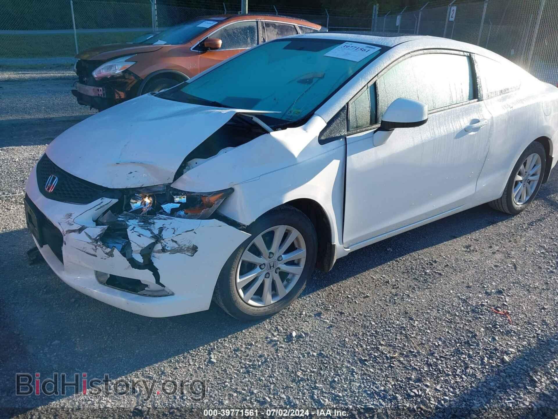2012 HONDA CIVIC - VIN: 2HGFG3B17CH544624 - Фото 2
