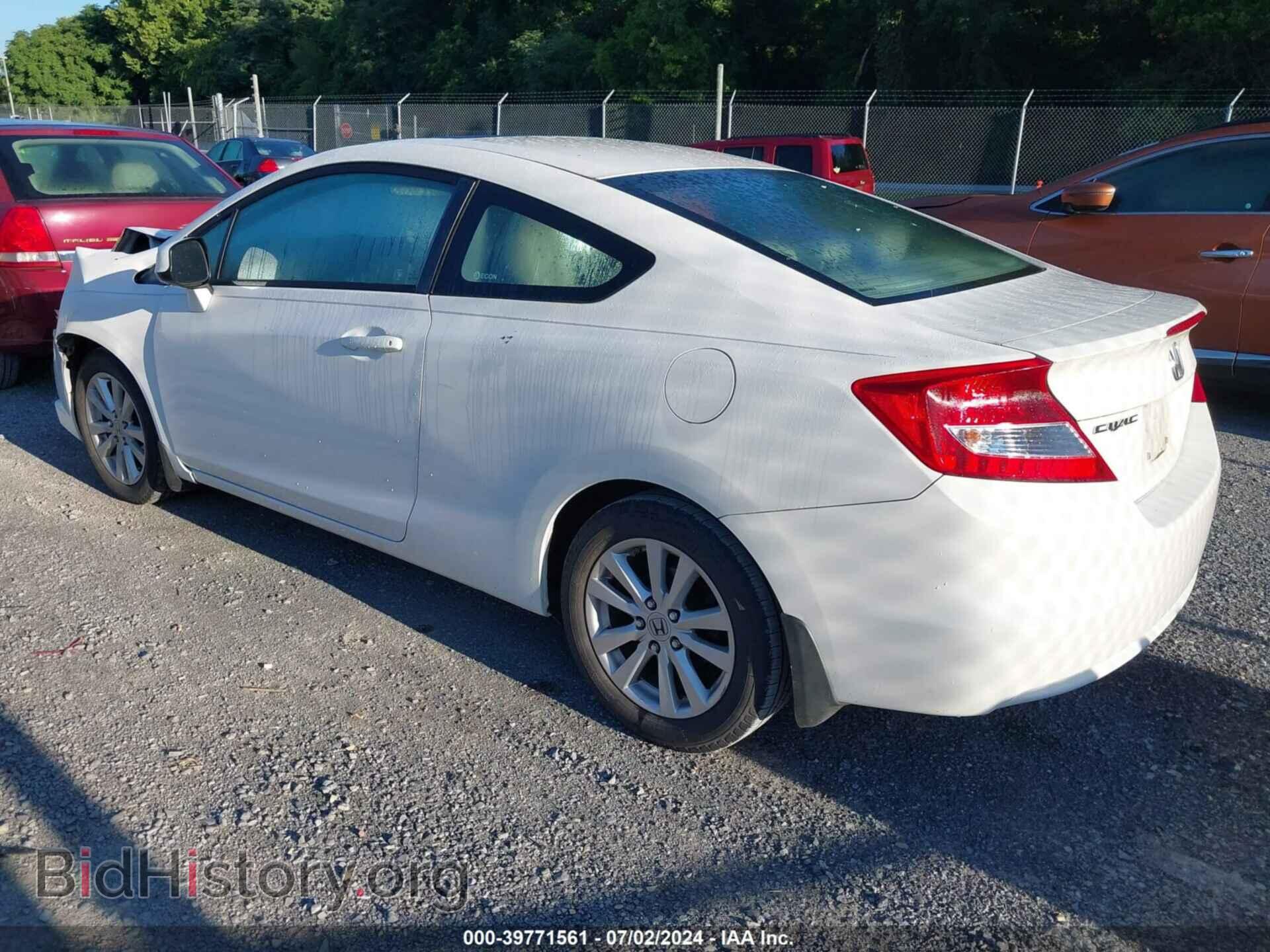 2012 HONDA CIVIC - VIN: 2HGFG3B17CH544624 - Фото 3