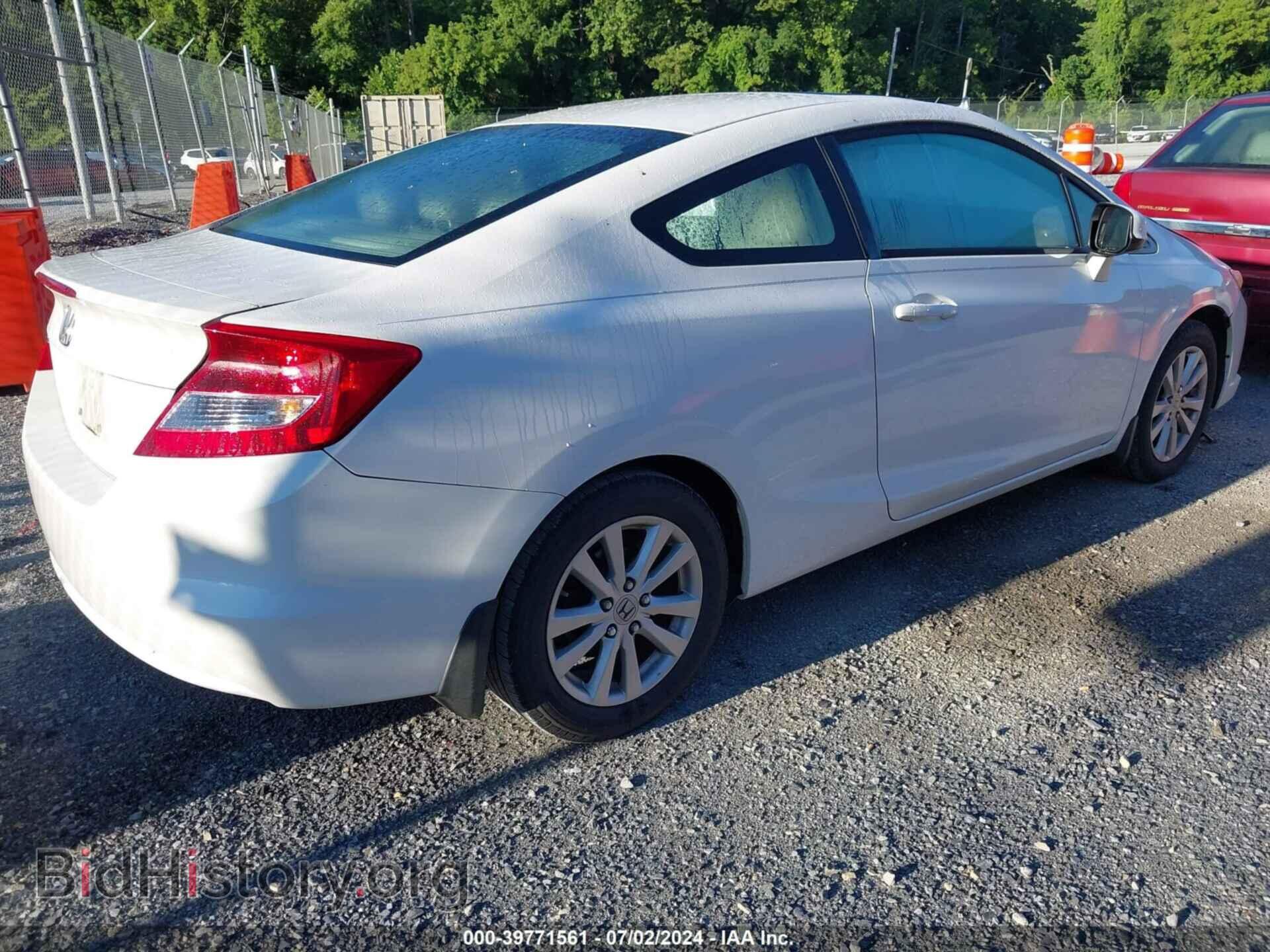 2012 HONDA CIVIC - VIN: 2HGFG3B17CH544624 - Фото 4