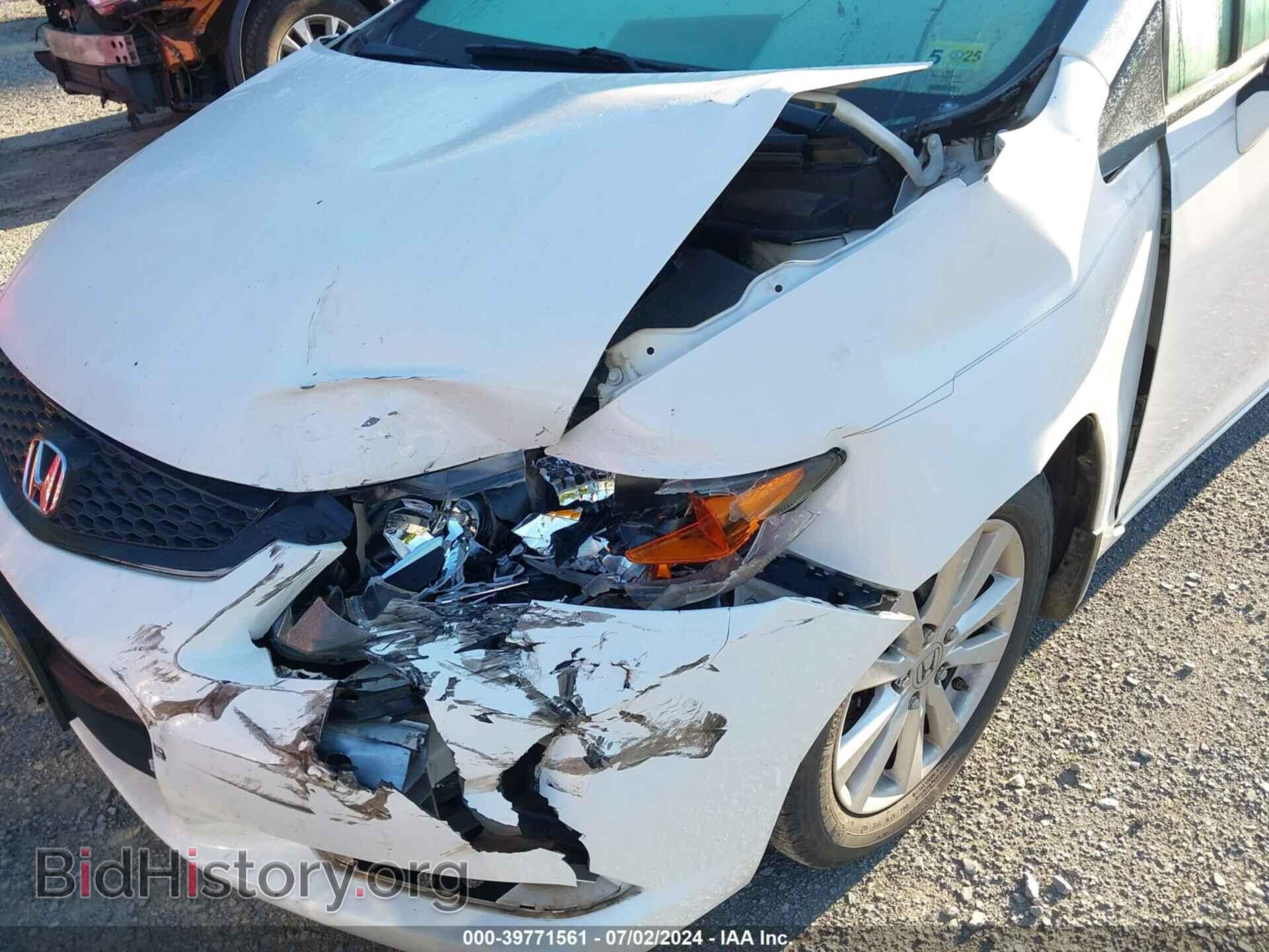 2012 HONDA CIVIC - VIN: 2HGFG3B17CH544624 - Фото 6