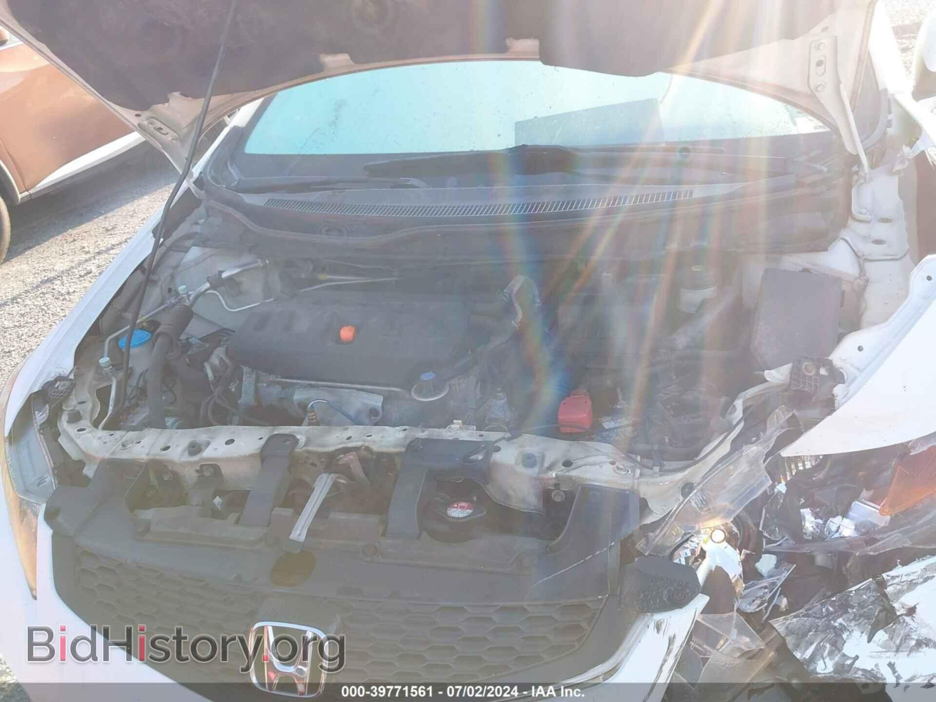 2012 HONDA CIVIC - VIN: 2HGFG3B17CH544624 - Фото 10
