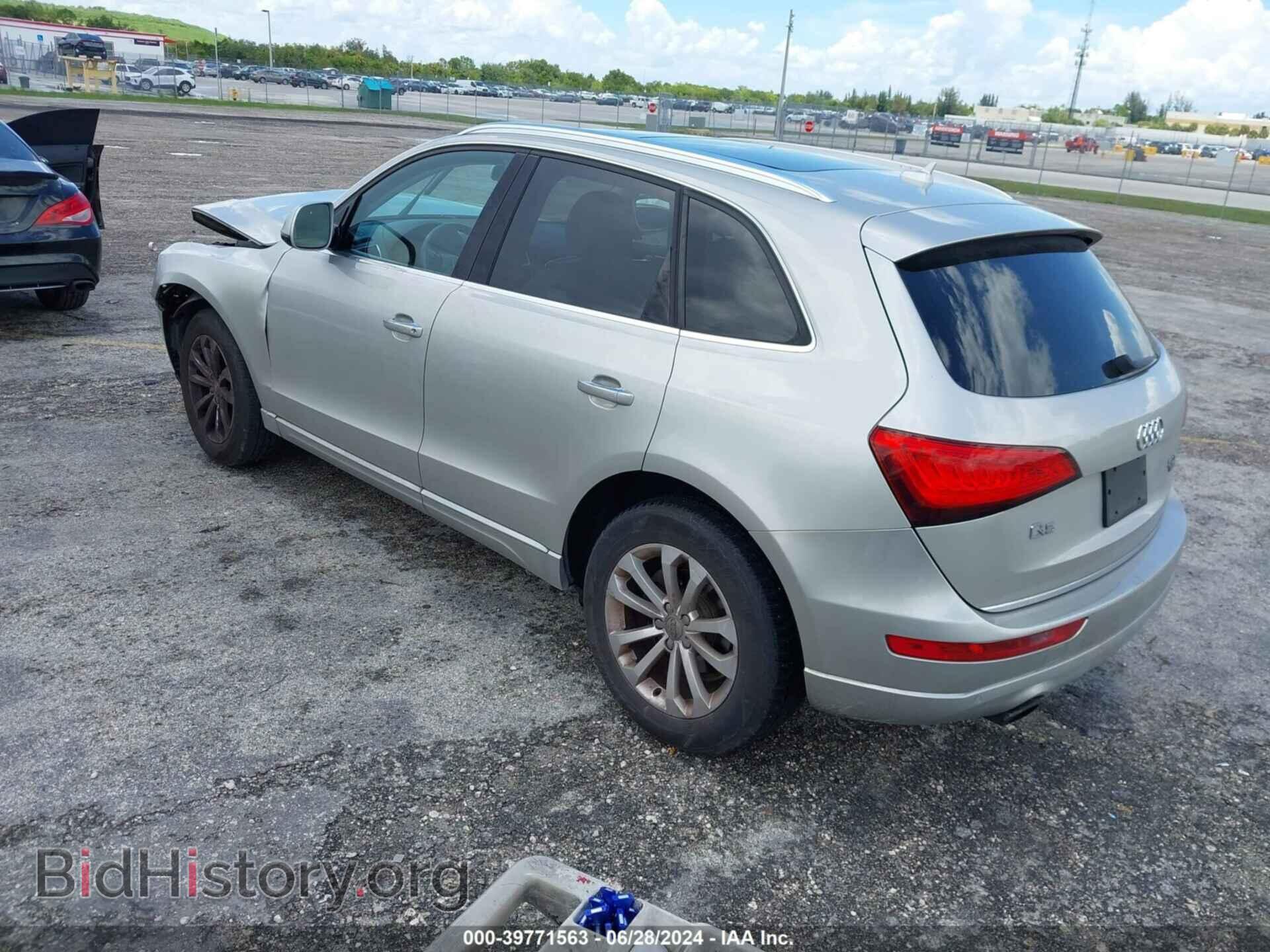 2016 AUDI Q5 - VIN: WA1L2AFP7GA057635 - Фото 3