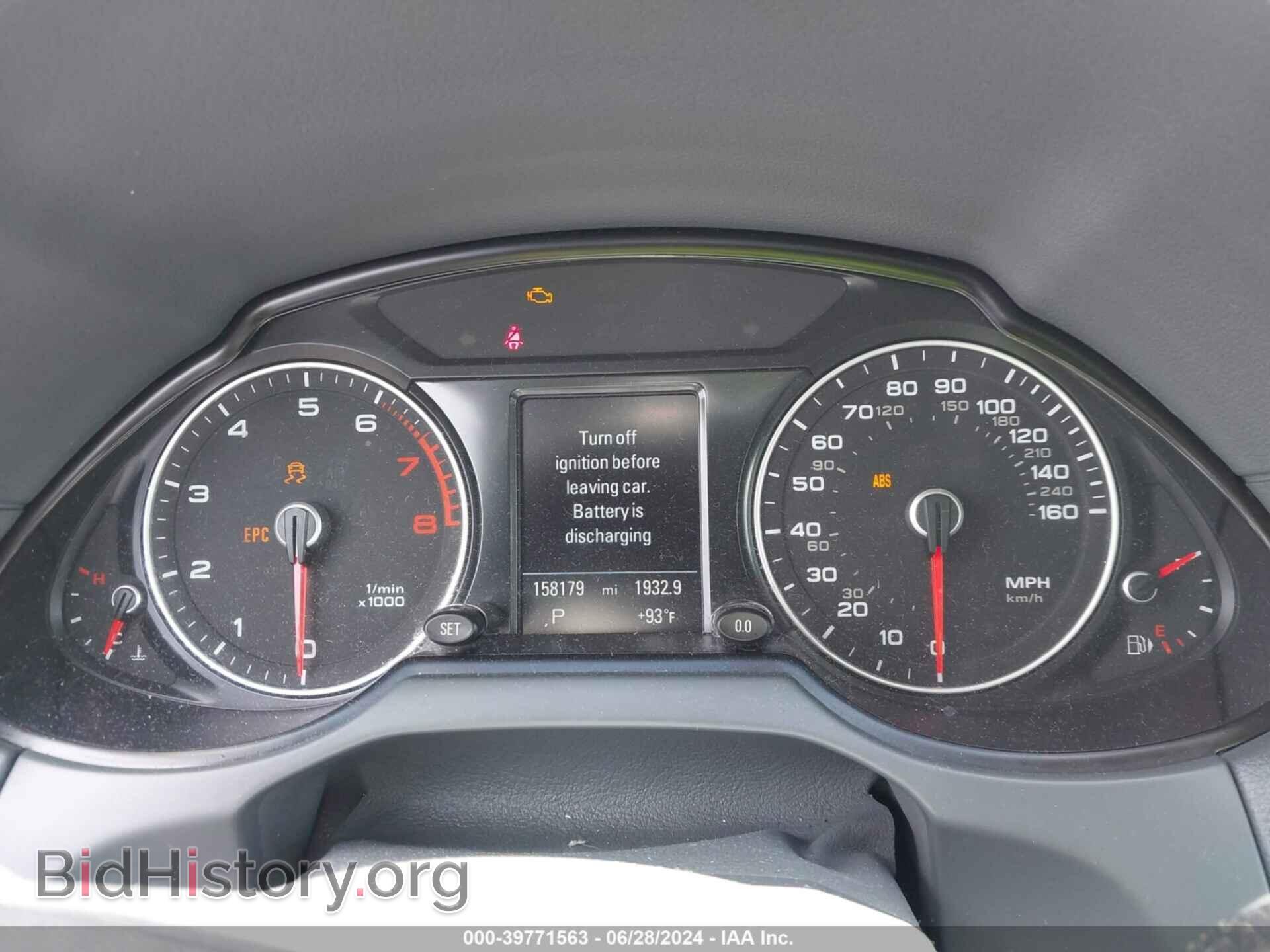2016 AUDI Q5 - VIN: WA1L2AFP7GA057635 - Фото 7