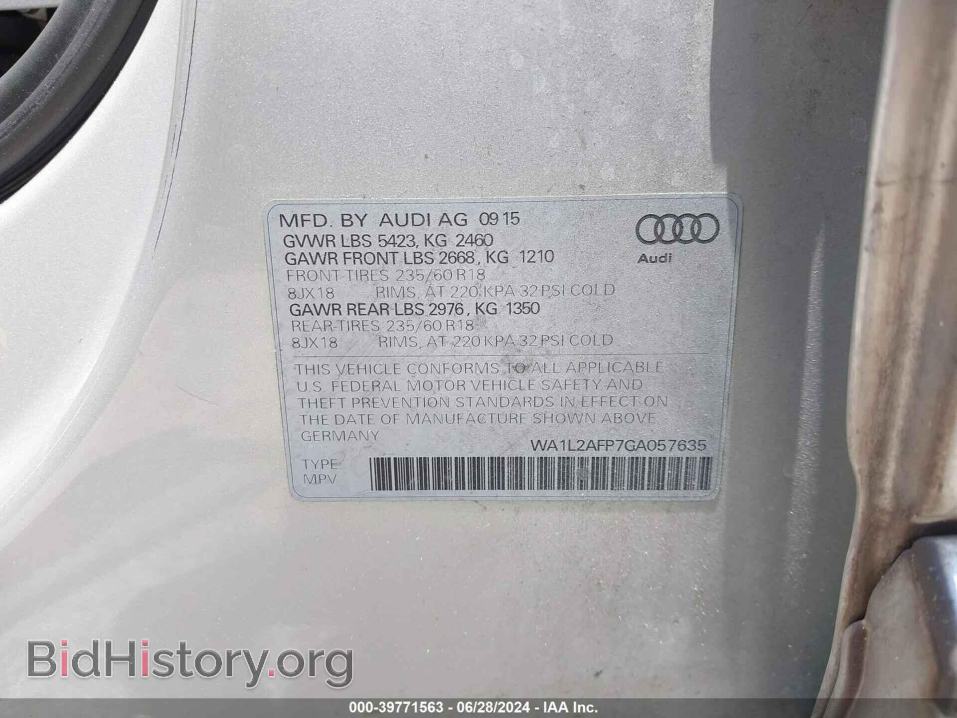 2016 AUDI Q5 - VIN: WA1L2AFP7GA057635 - Фото 9