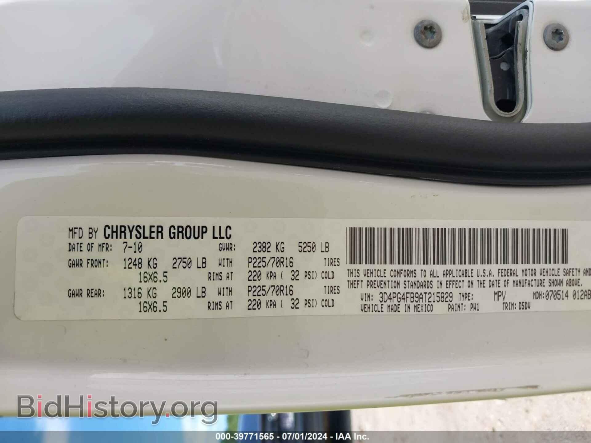 2010 DODGE JOURNEY - VIN: 3D4PG4FB9AT215829 - Фото 9
